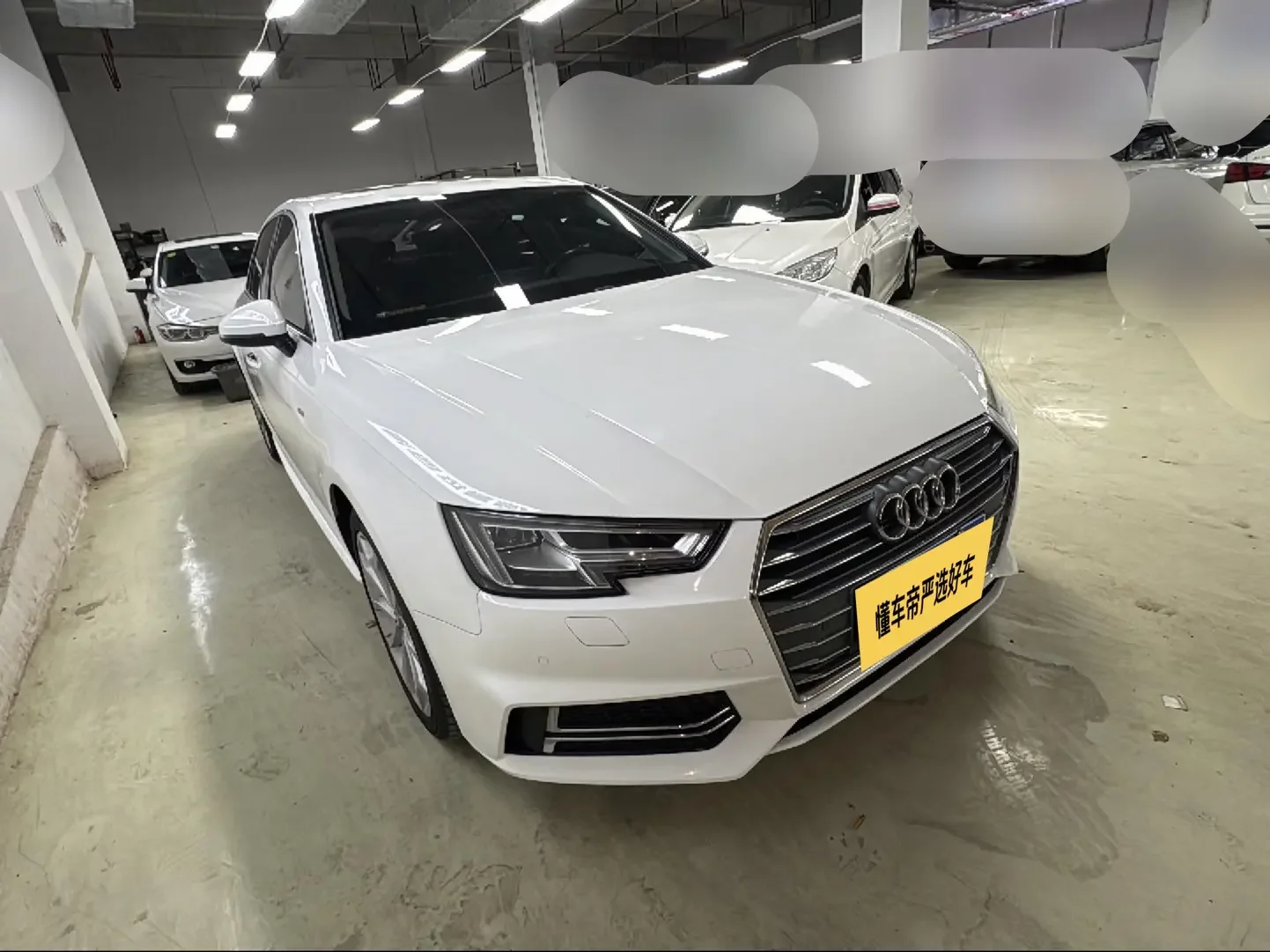 Audi A4L