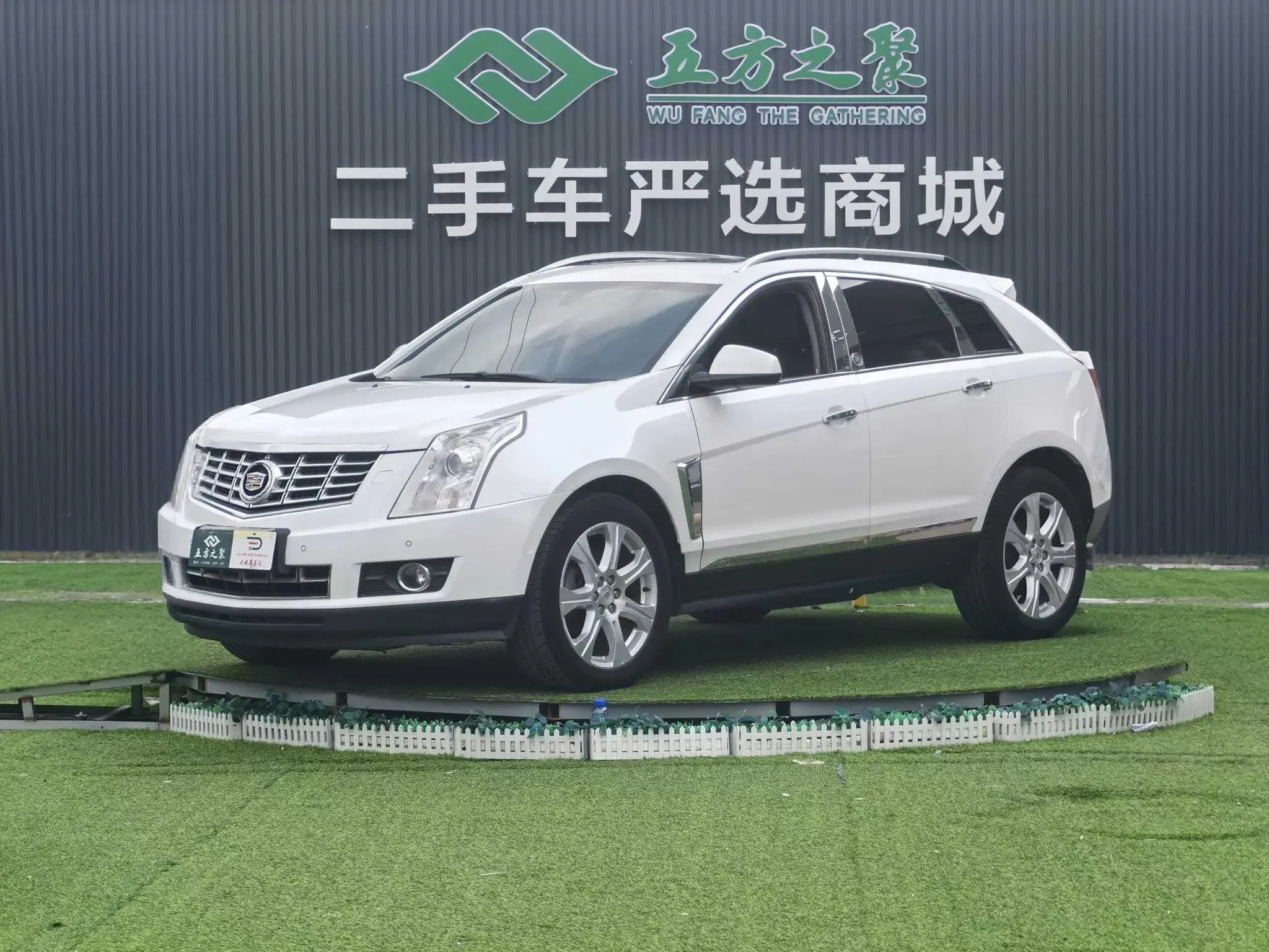 Cadillac SRX
