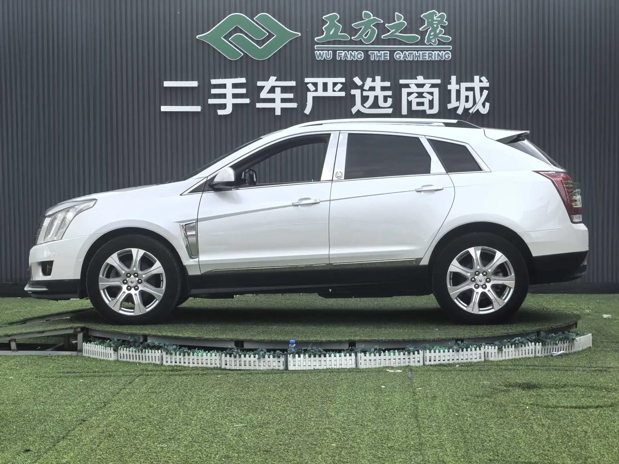 Cadillac SRX