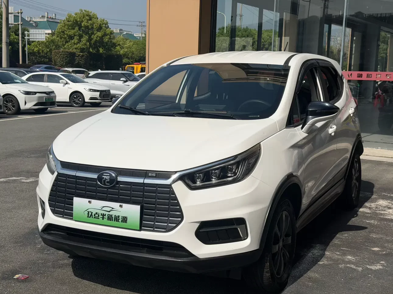 BYD Yuan EV