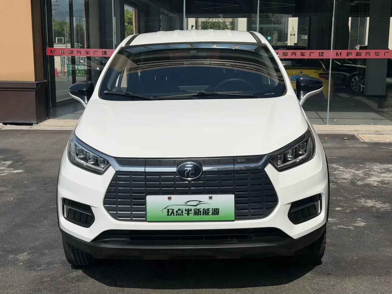 BYD Yuan EV