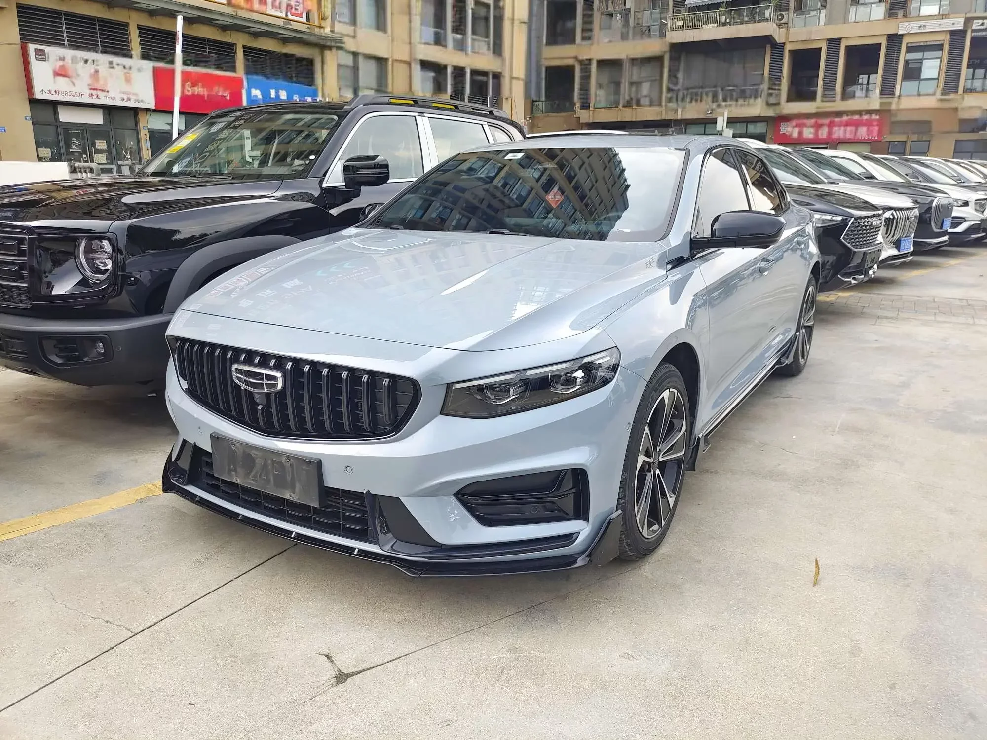 Geely Preface
