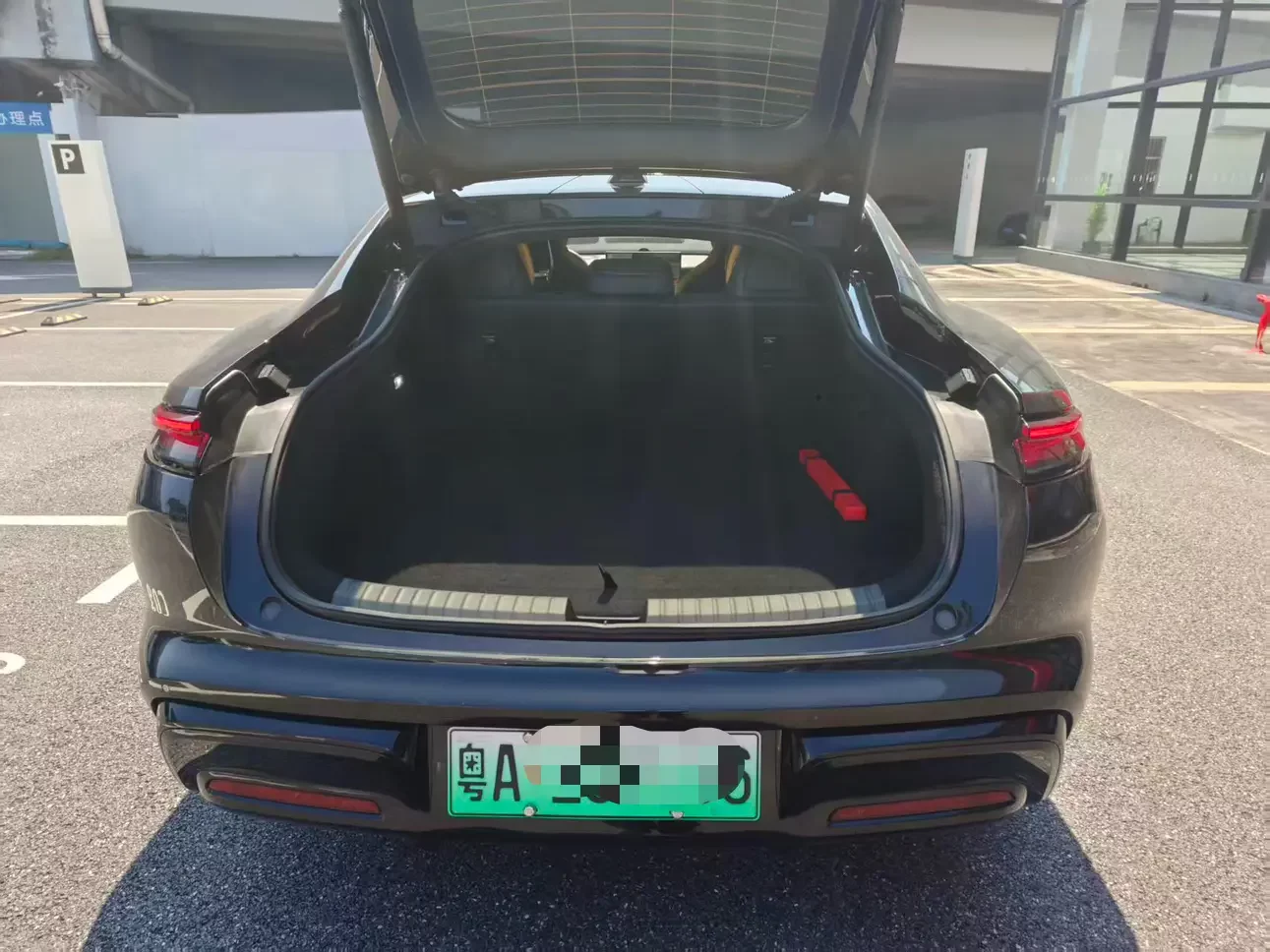 Shangjie Shangfang Realm Z7