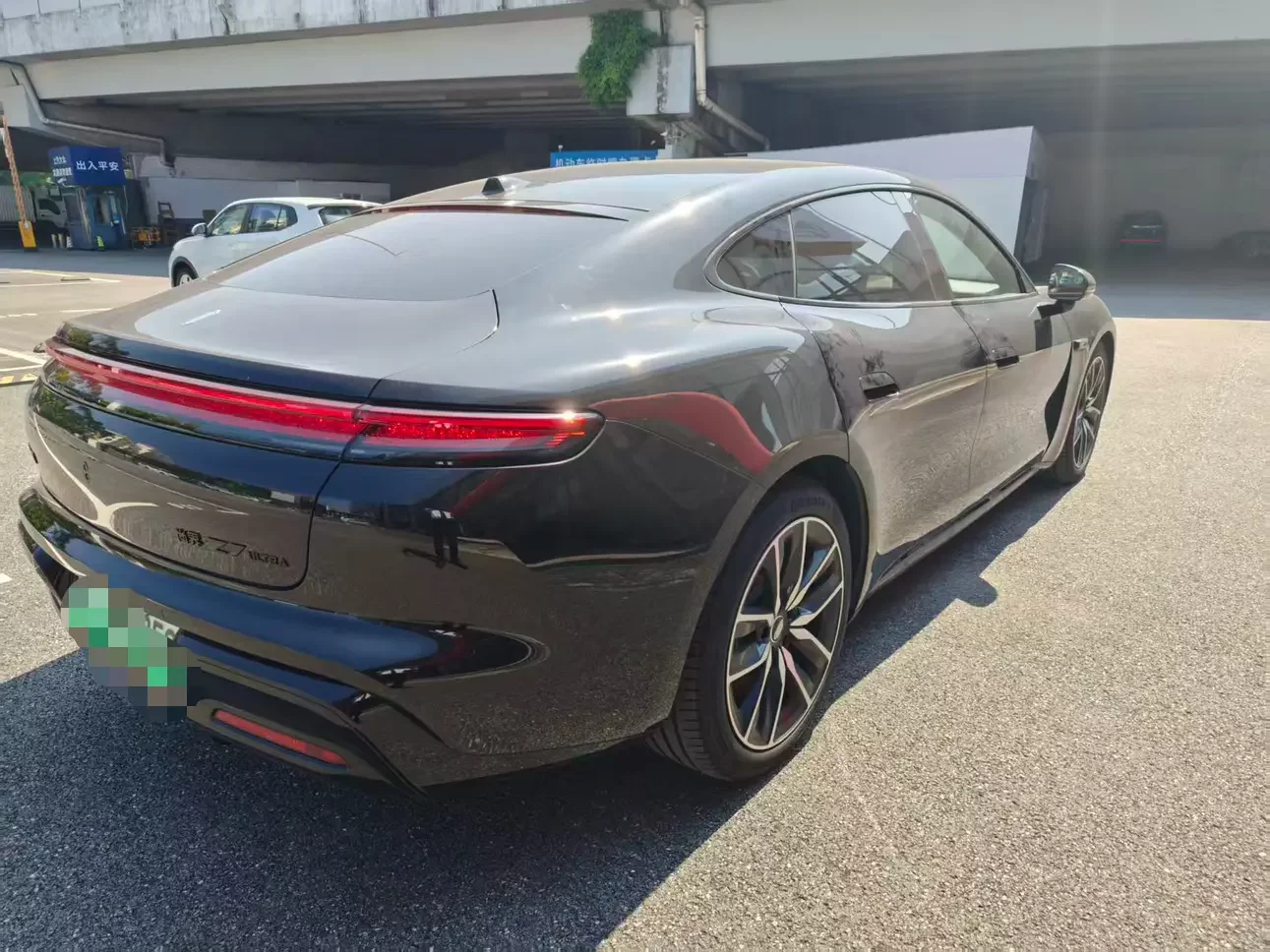 Shangjie Shangfang Realm Z7