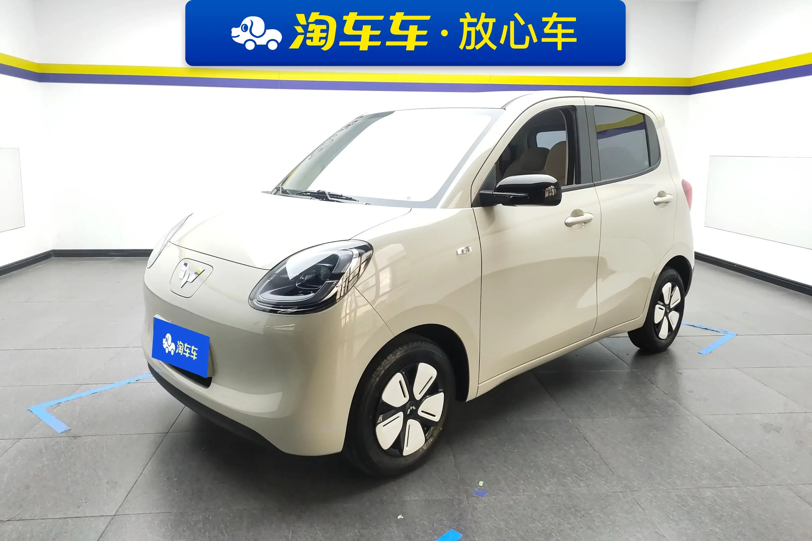 Wuling Hongguang MINIEV
