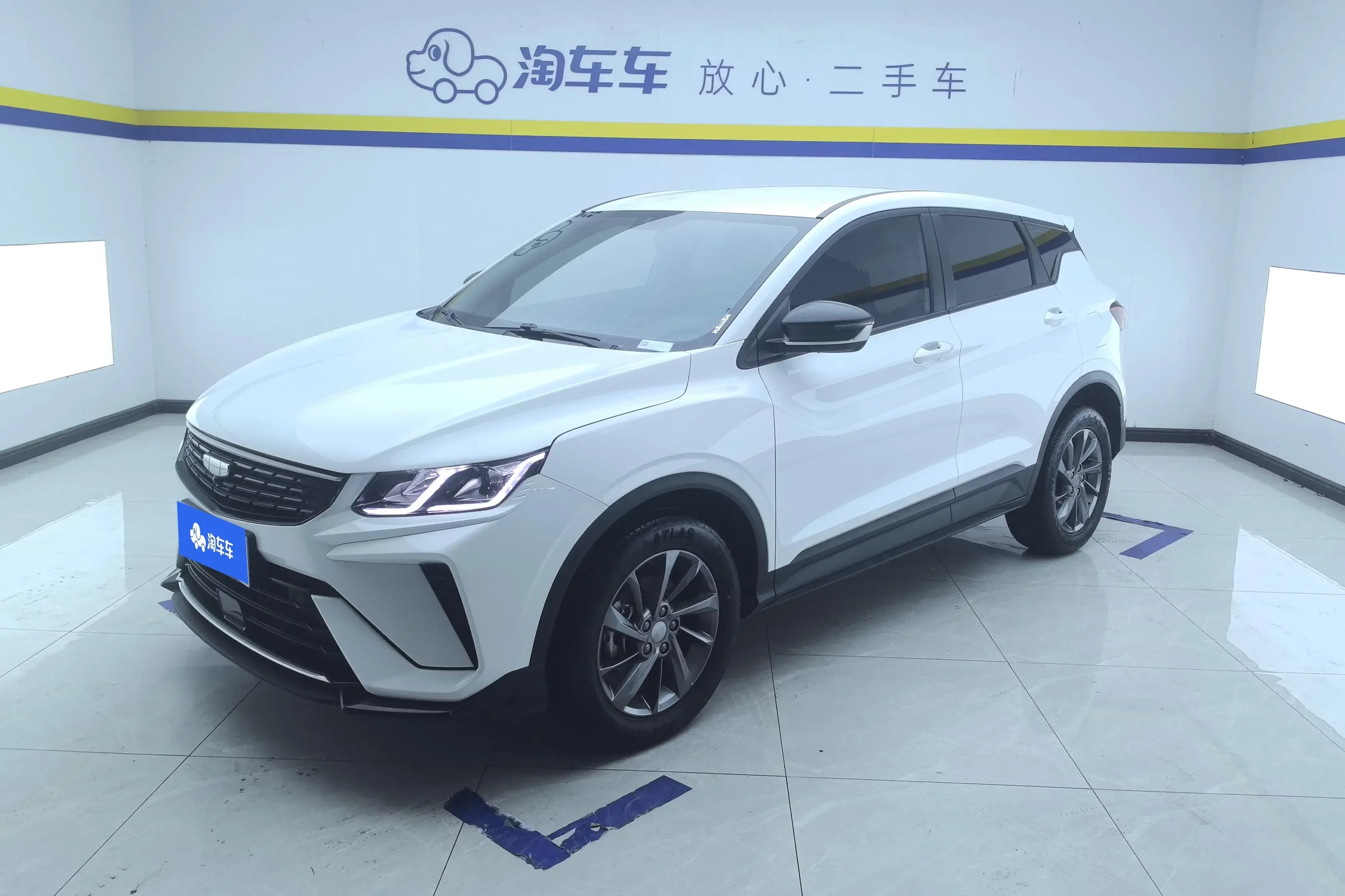 Geely Coolray SX11