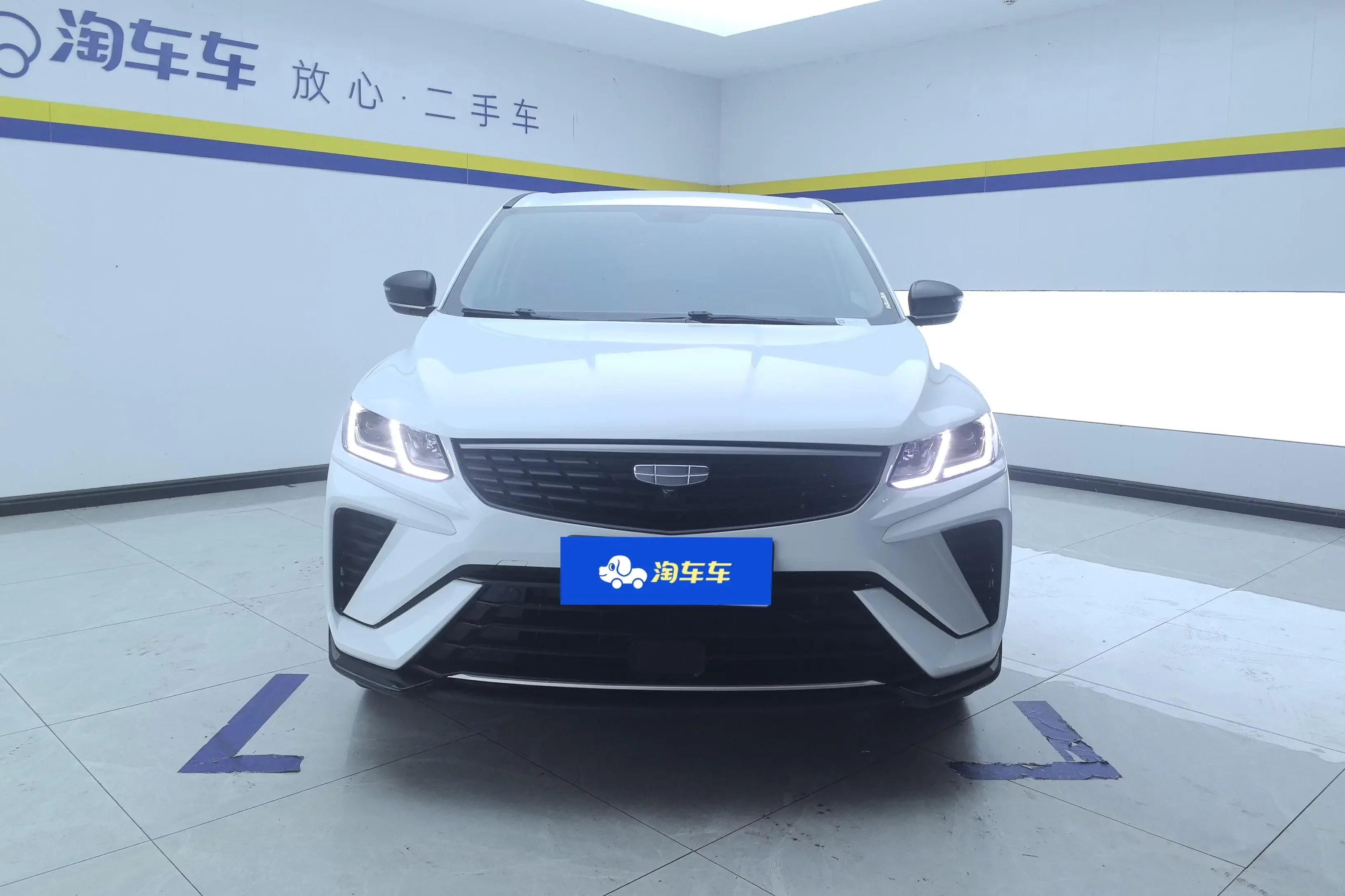 Geely Coolray SX11
