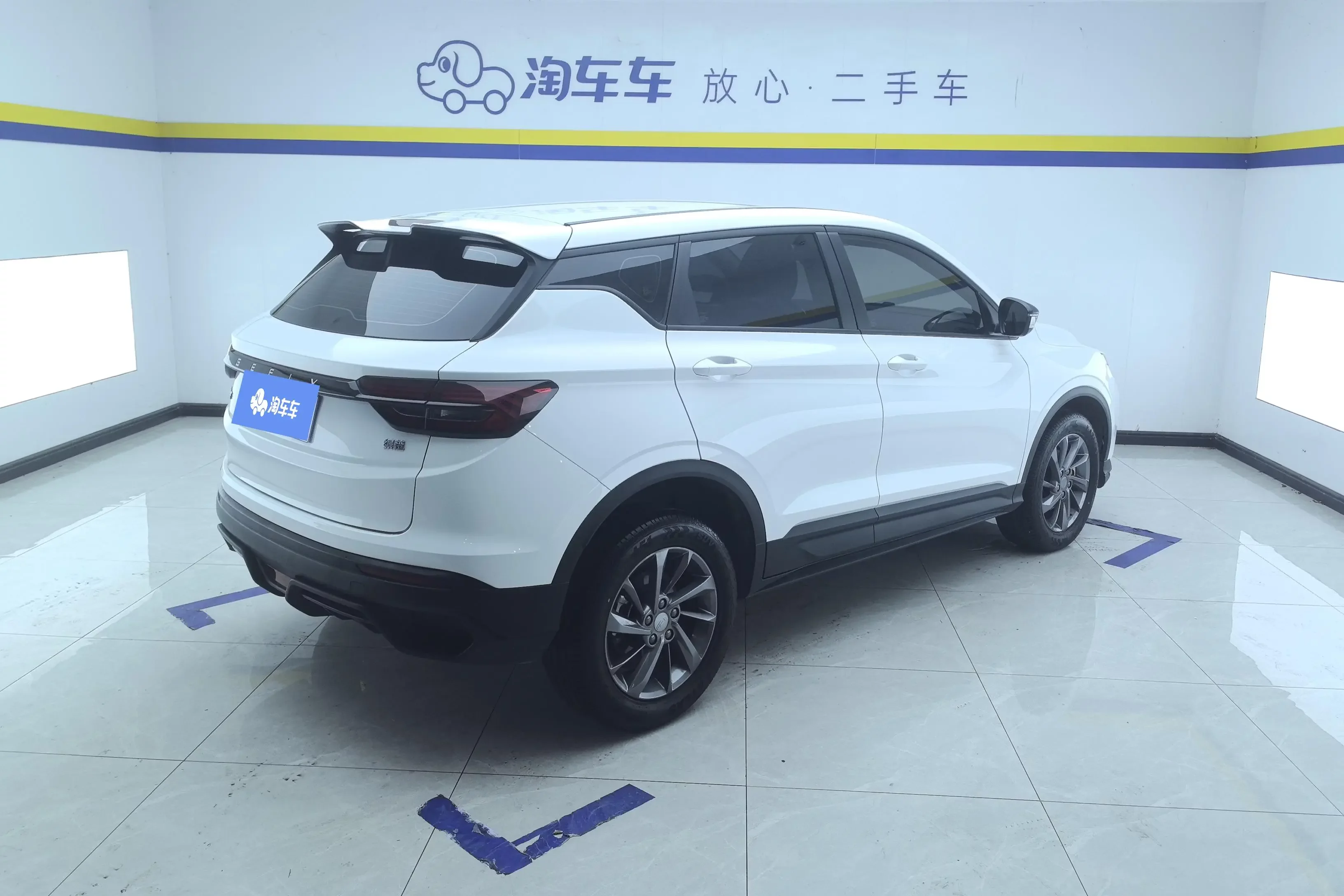Geely Coolray SX11