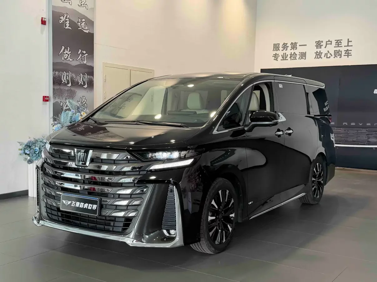 Toyota Crown Wellfire