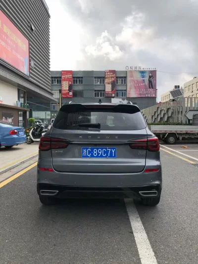 Roewe RX5