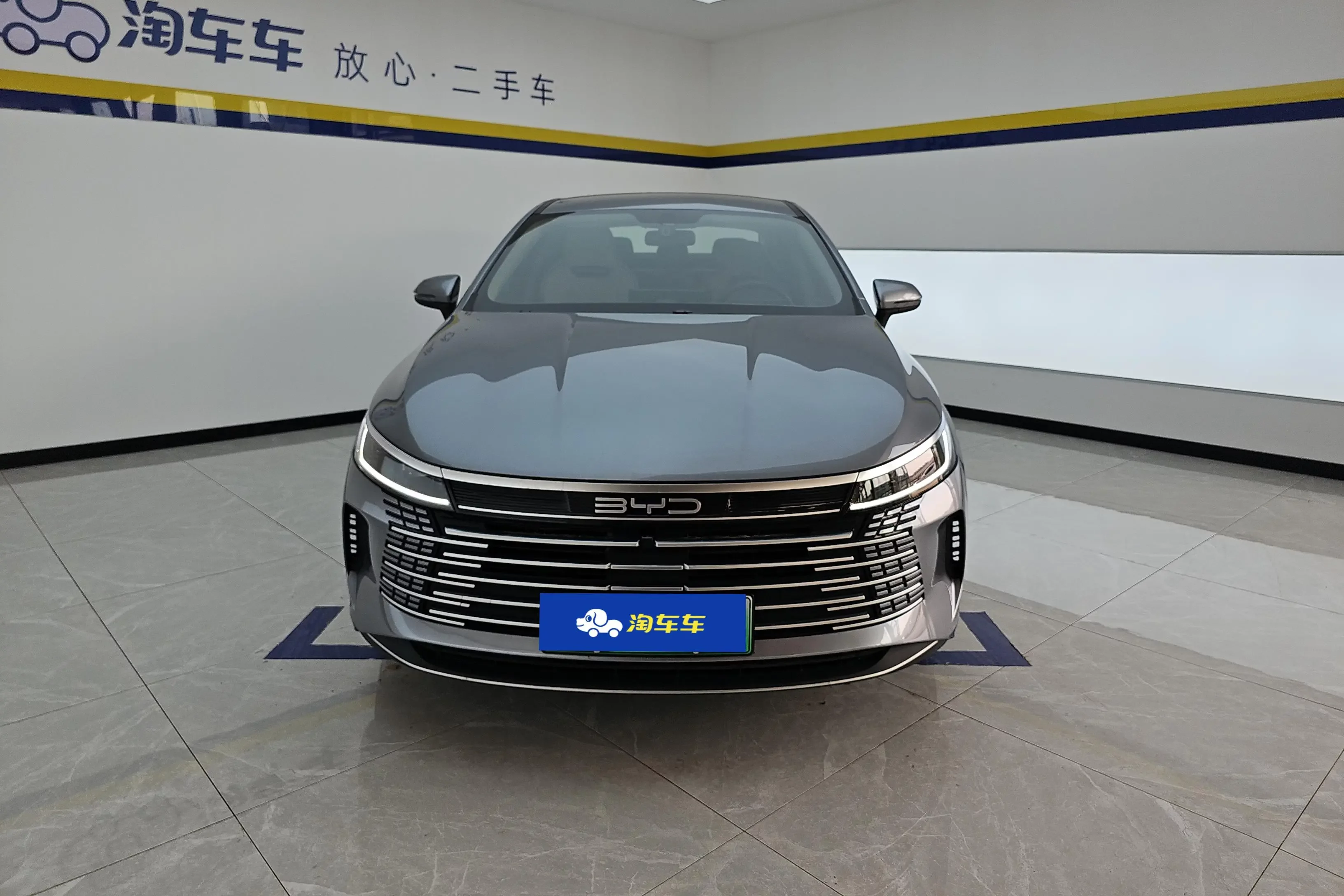 BYD Destroyer 05