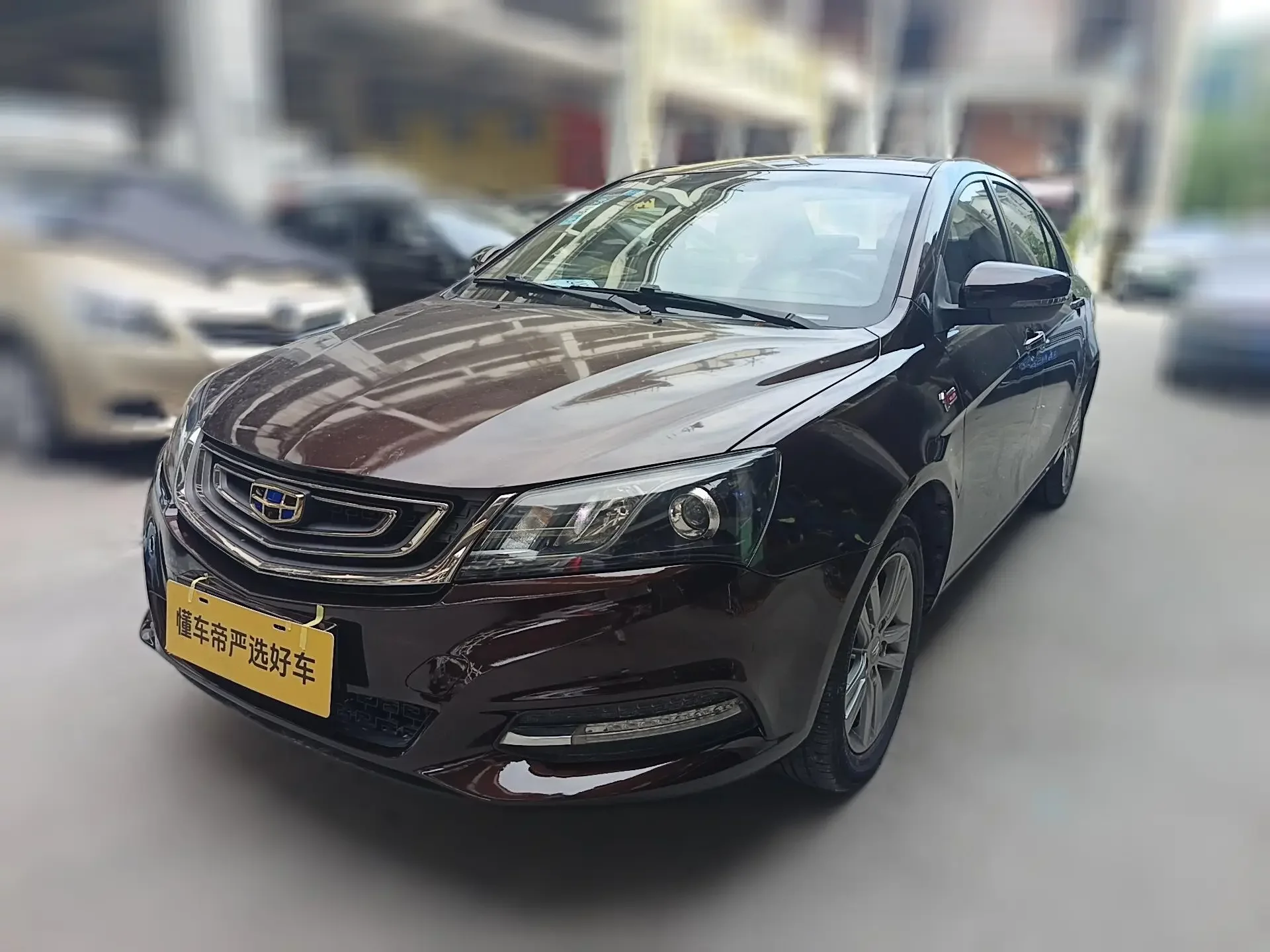 Geely Emgrand