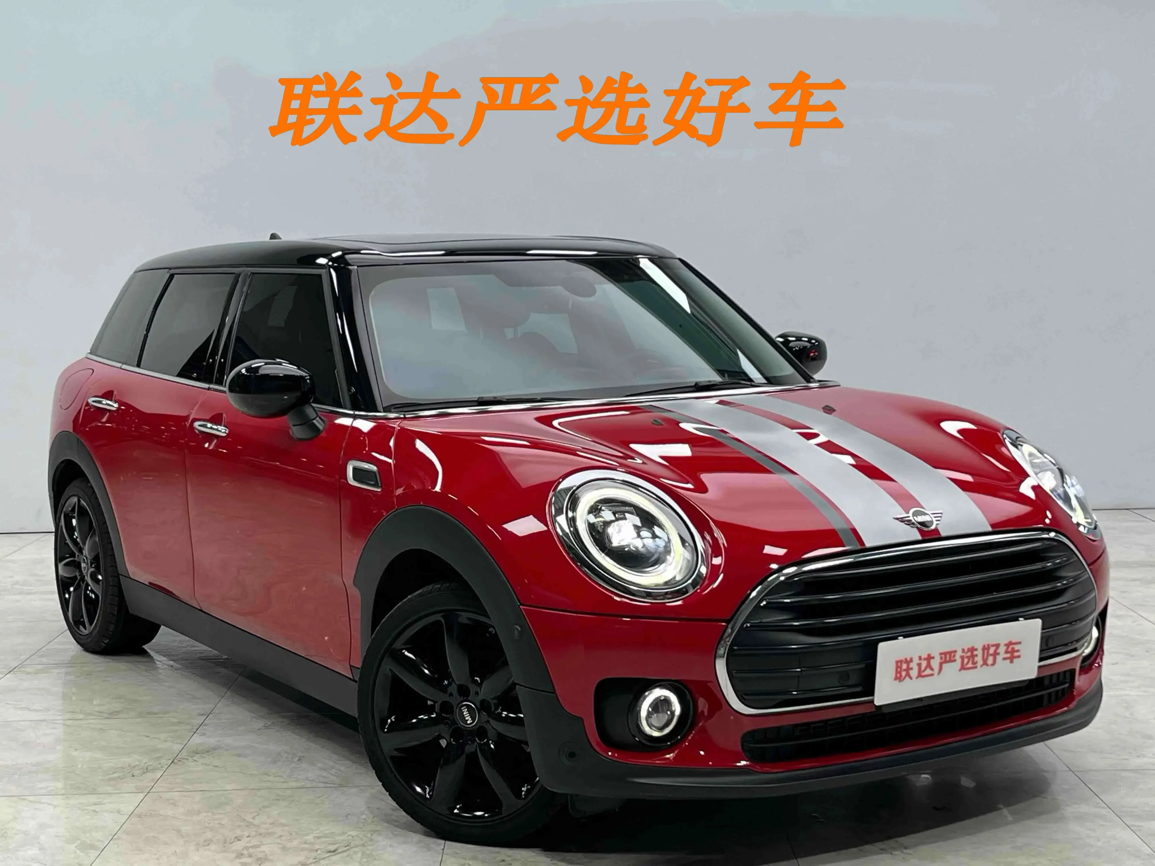 MINI CLUBMAN