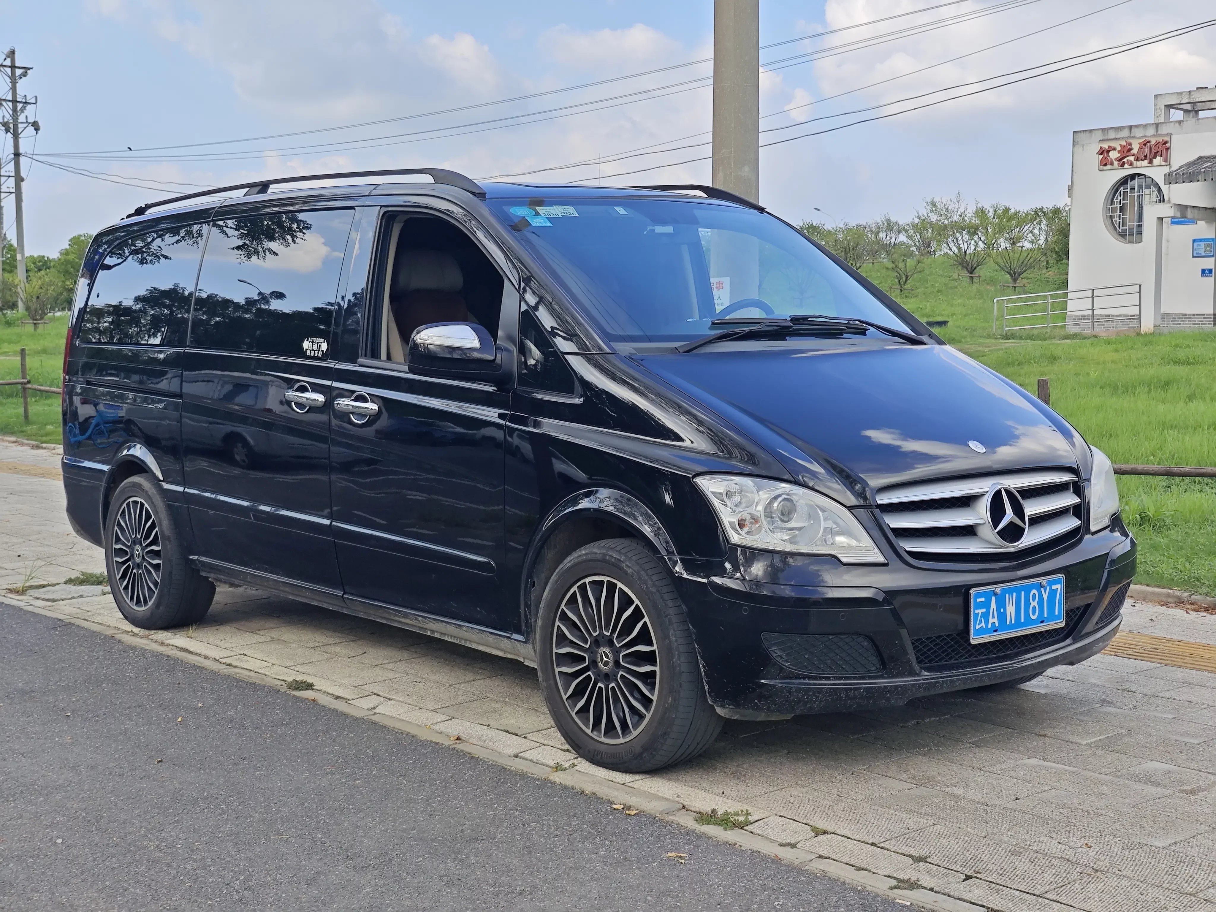 Mercedes-Benz Viano
