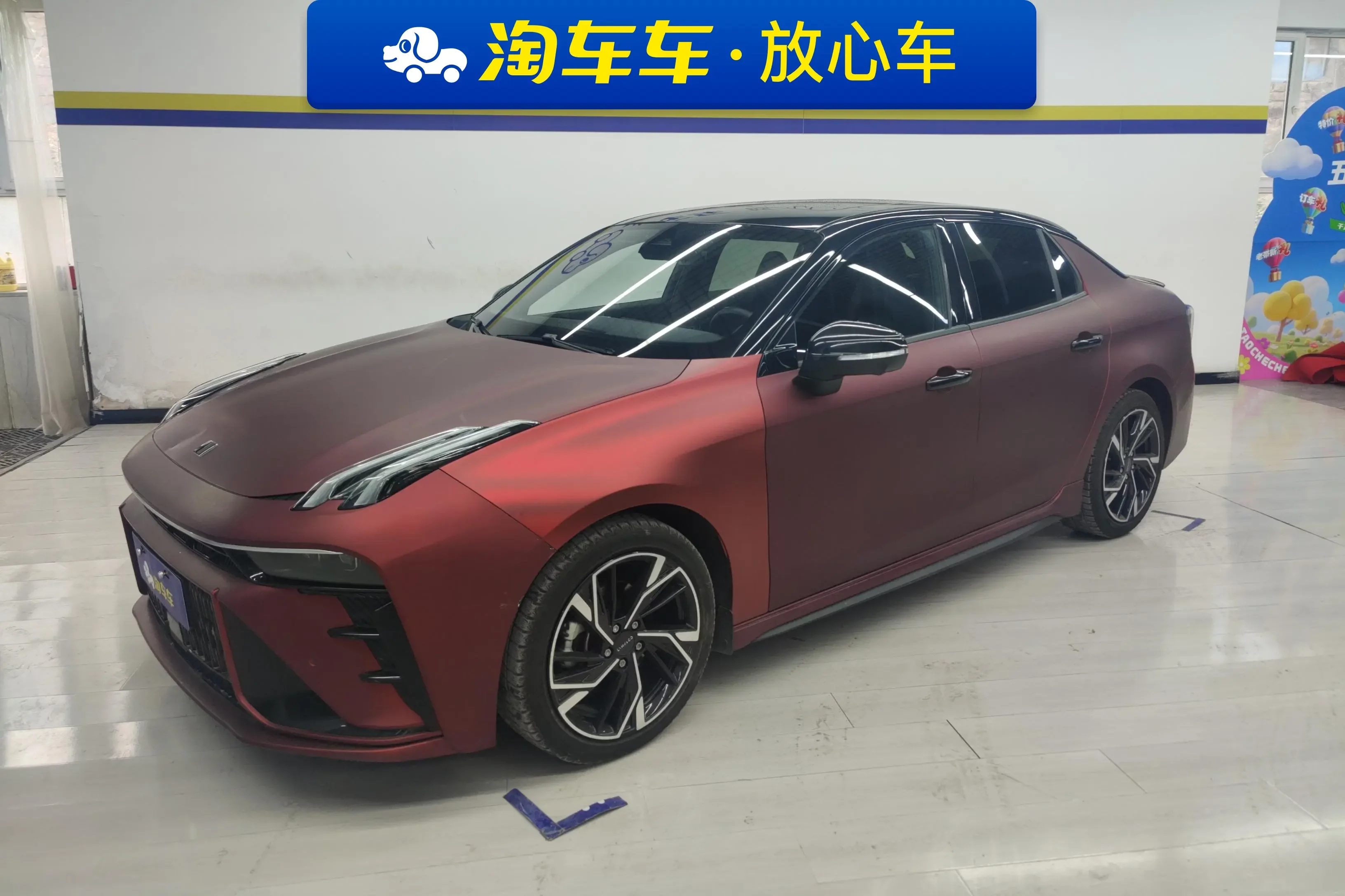 Lynk & Co 03