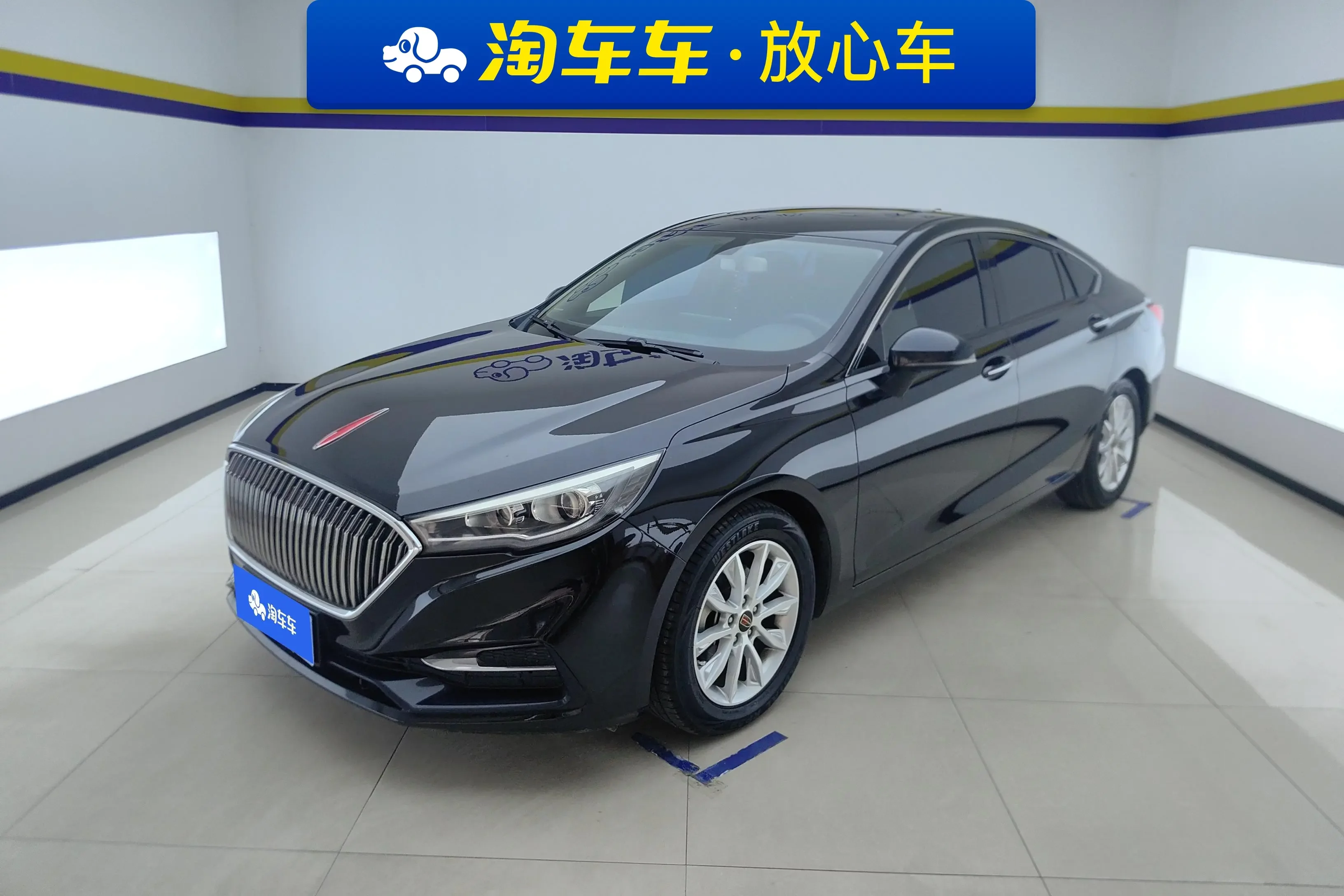 Hongqi H5 classic