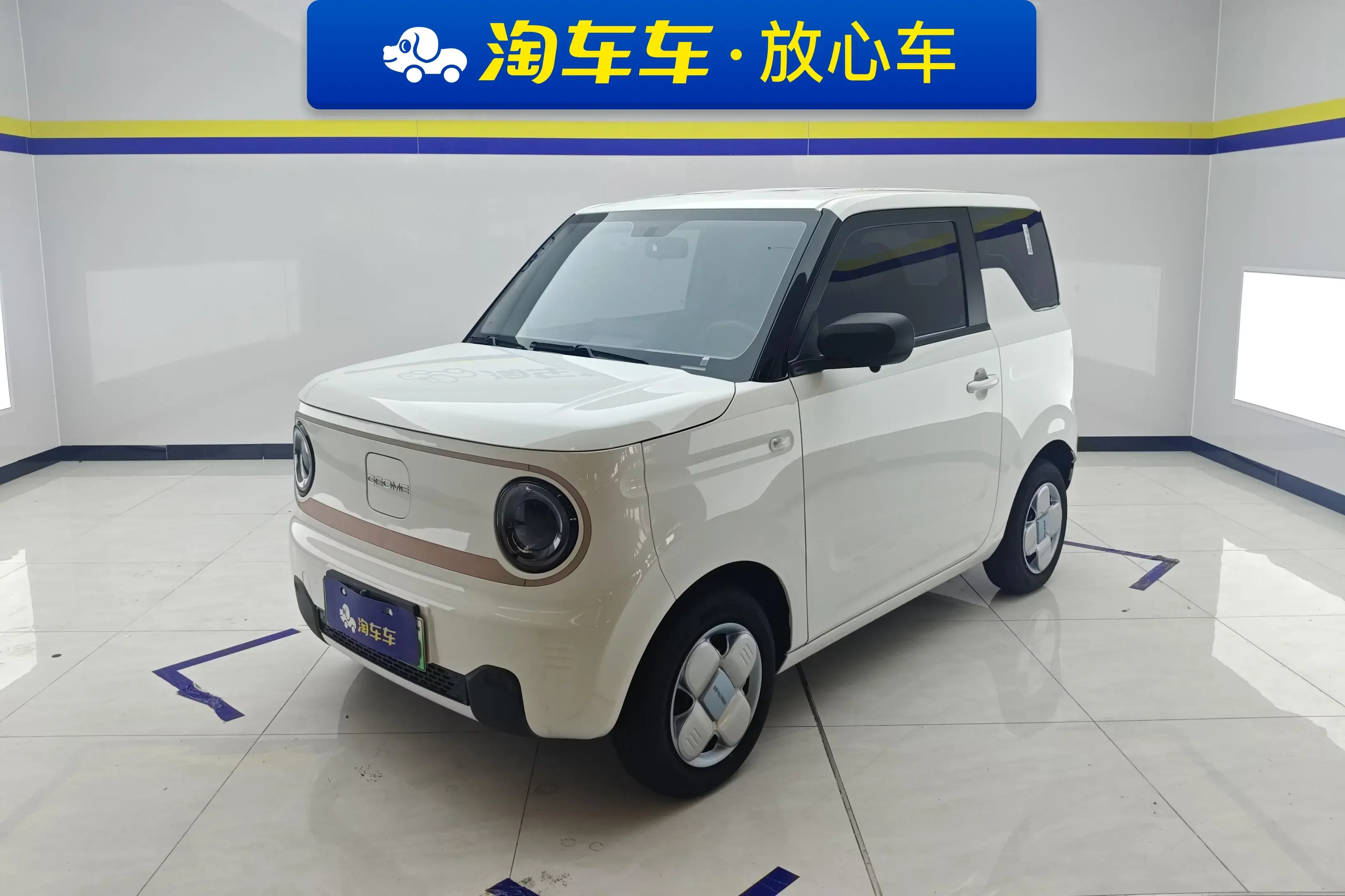 Geely Panda