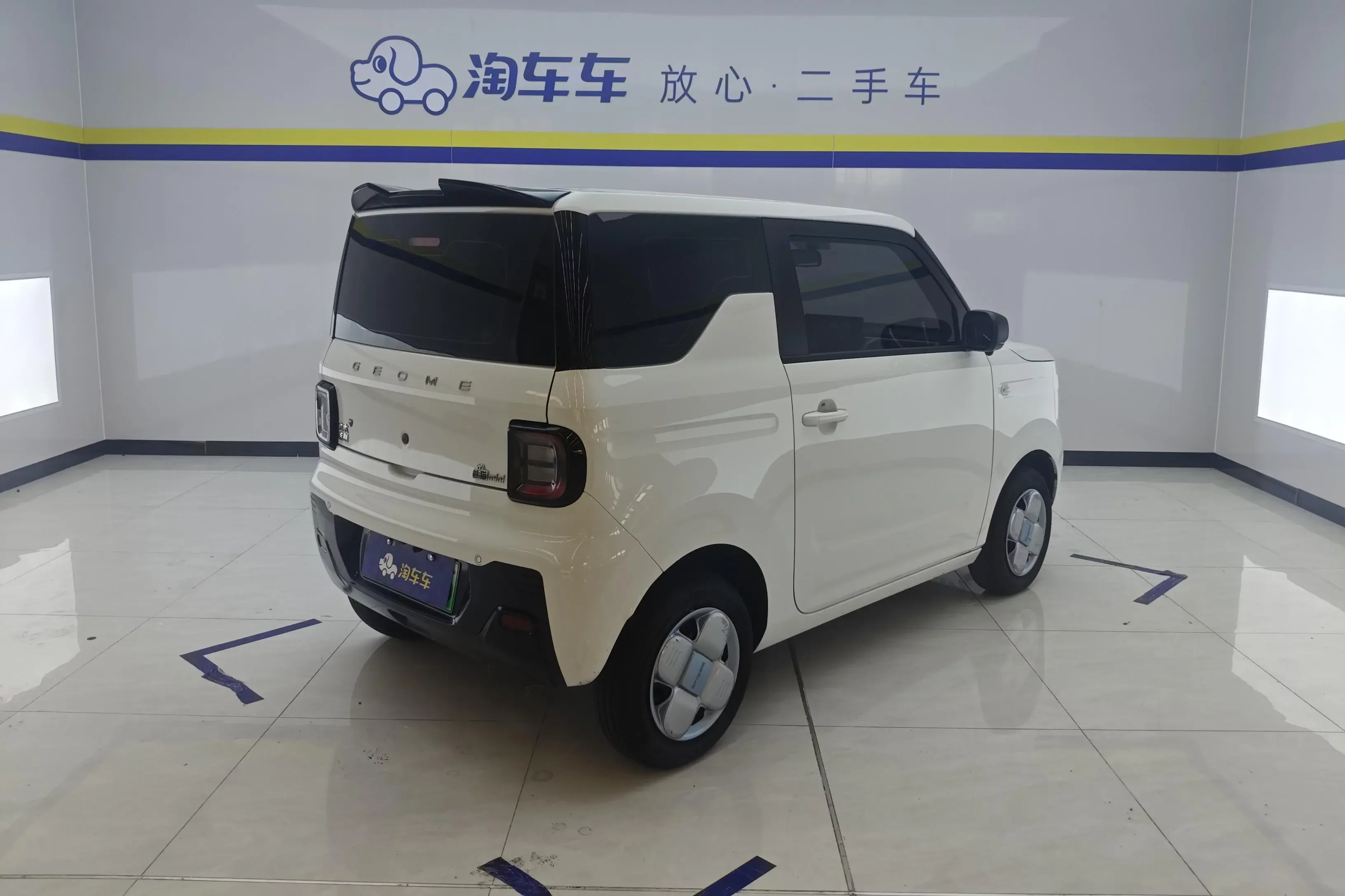 Geely Panda