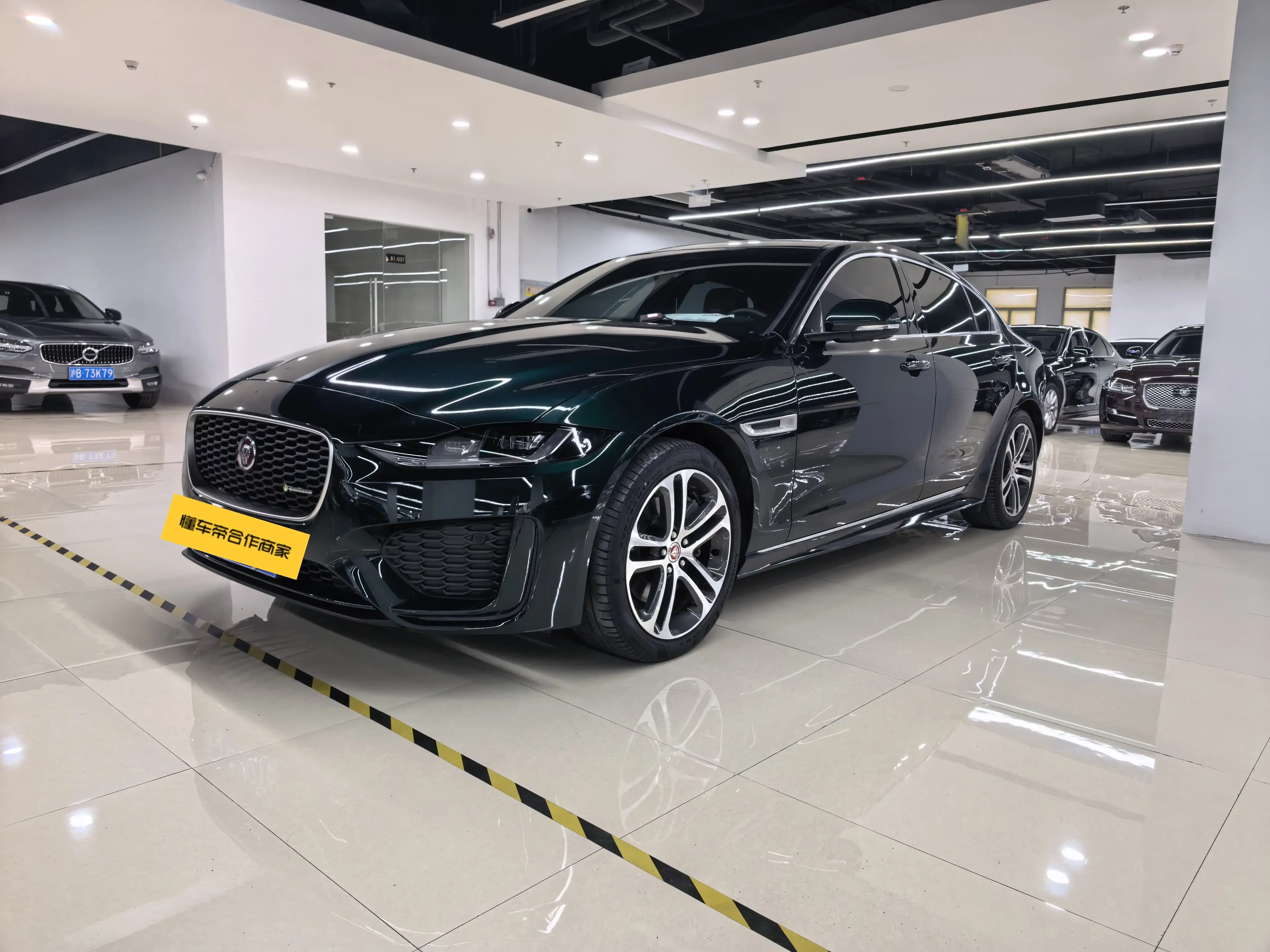 Jaguar XEL