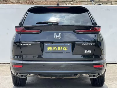 Honda Breeze