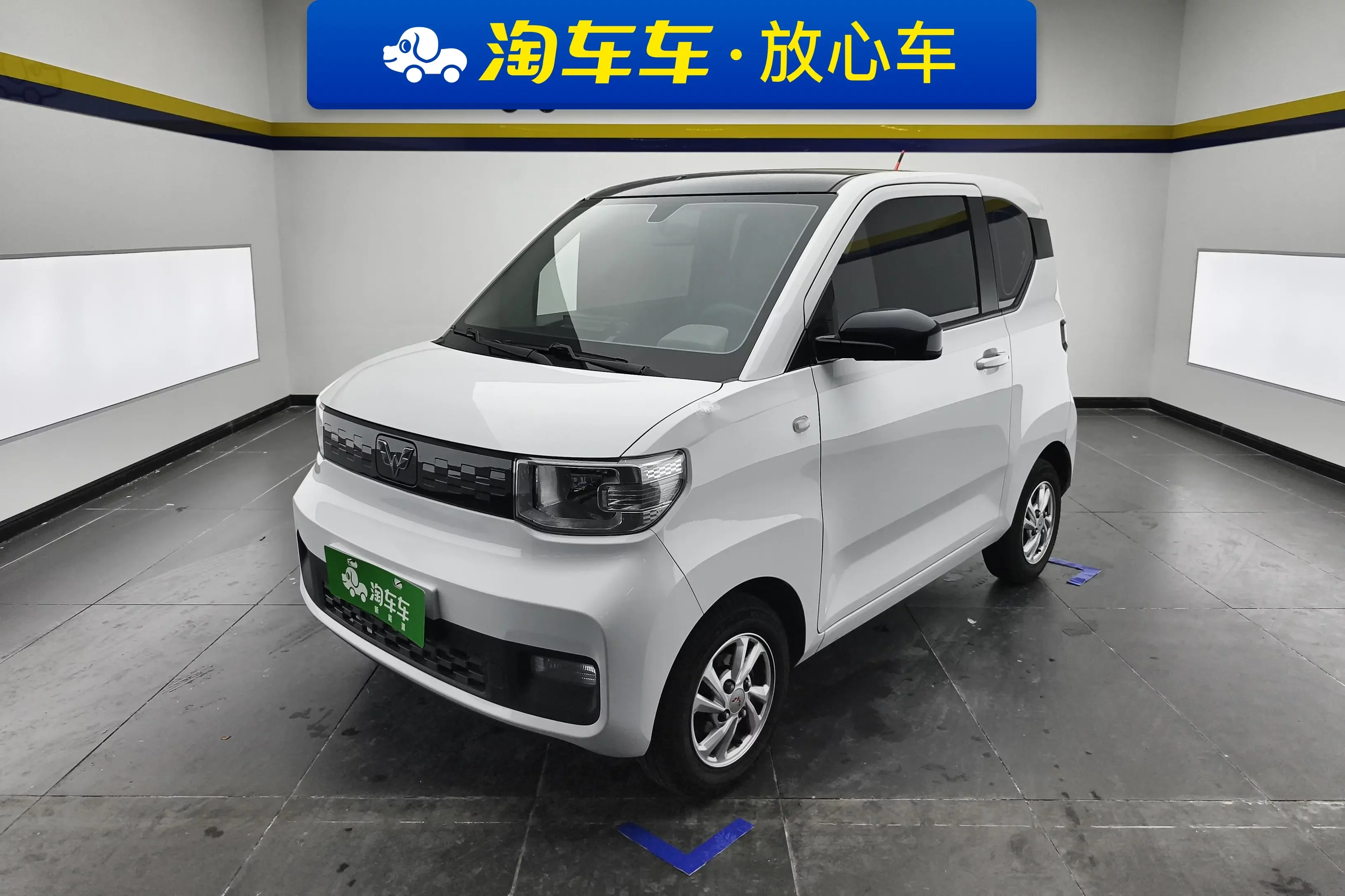 Wuling Hongguang MINIEV