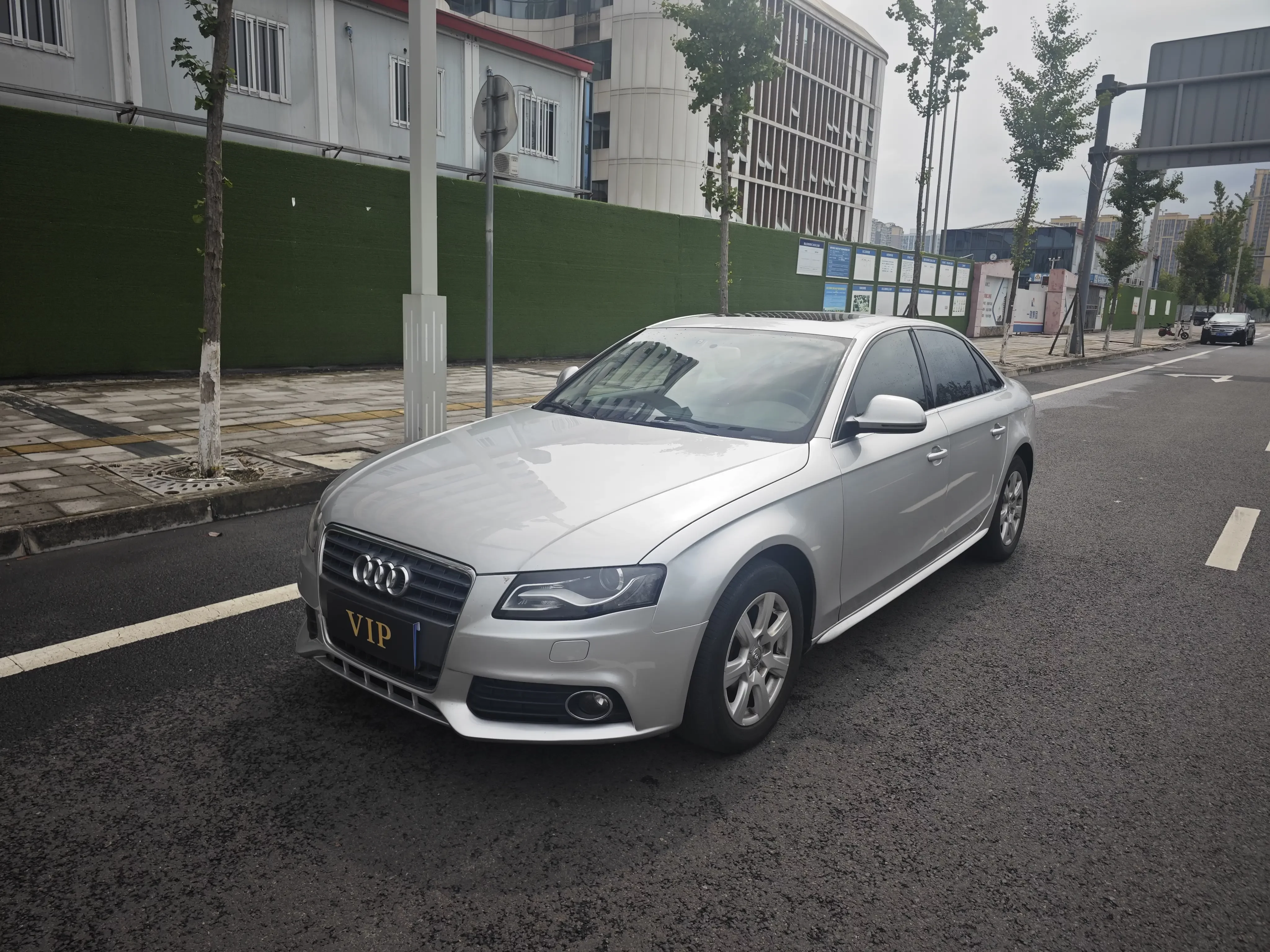 Audi A4L