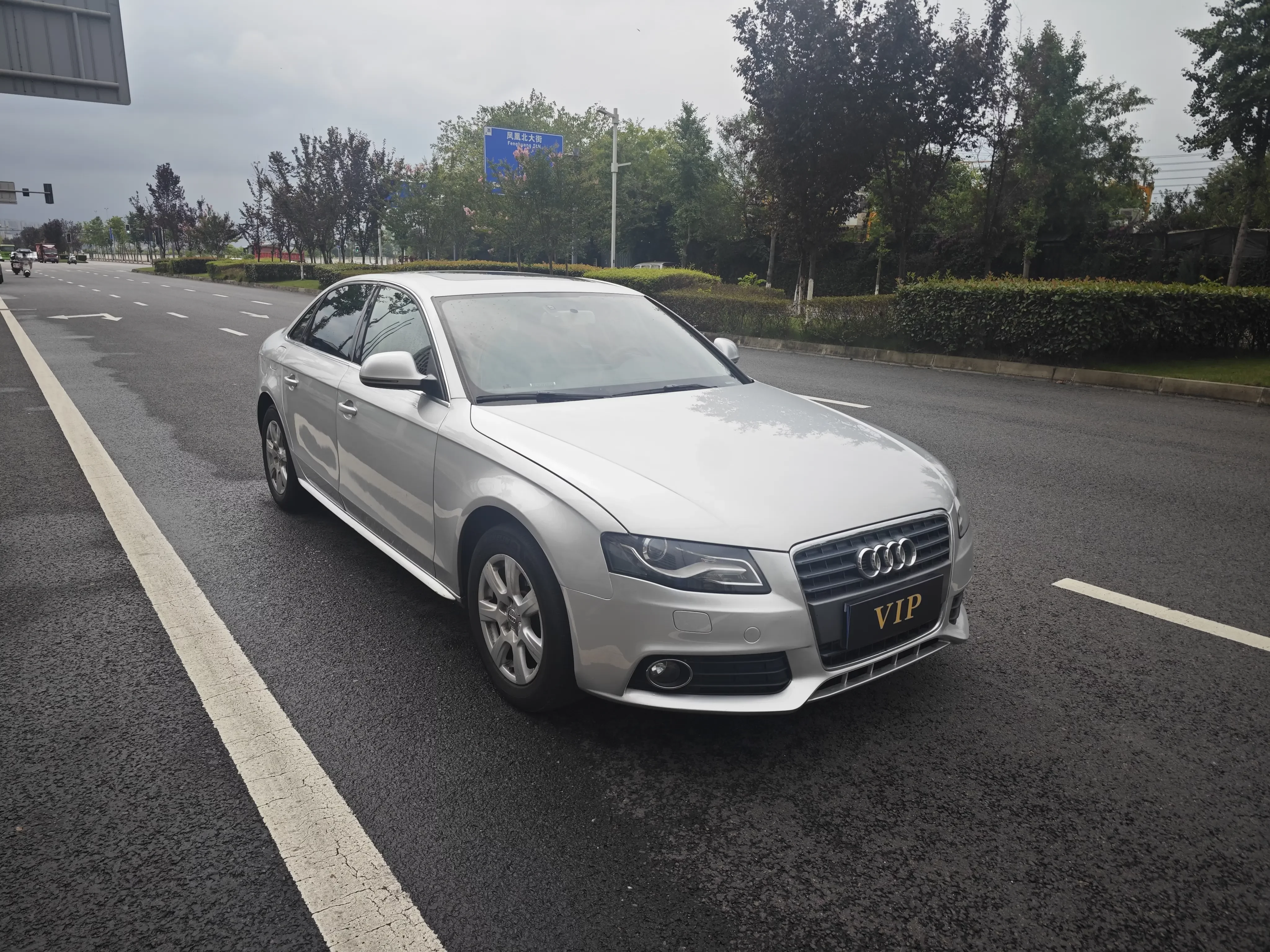 Audi A4L