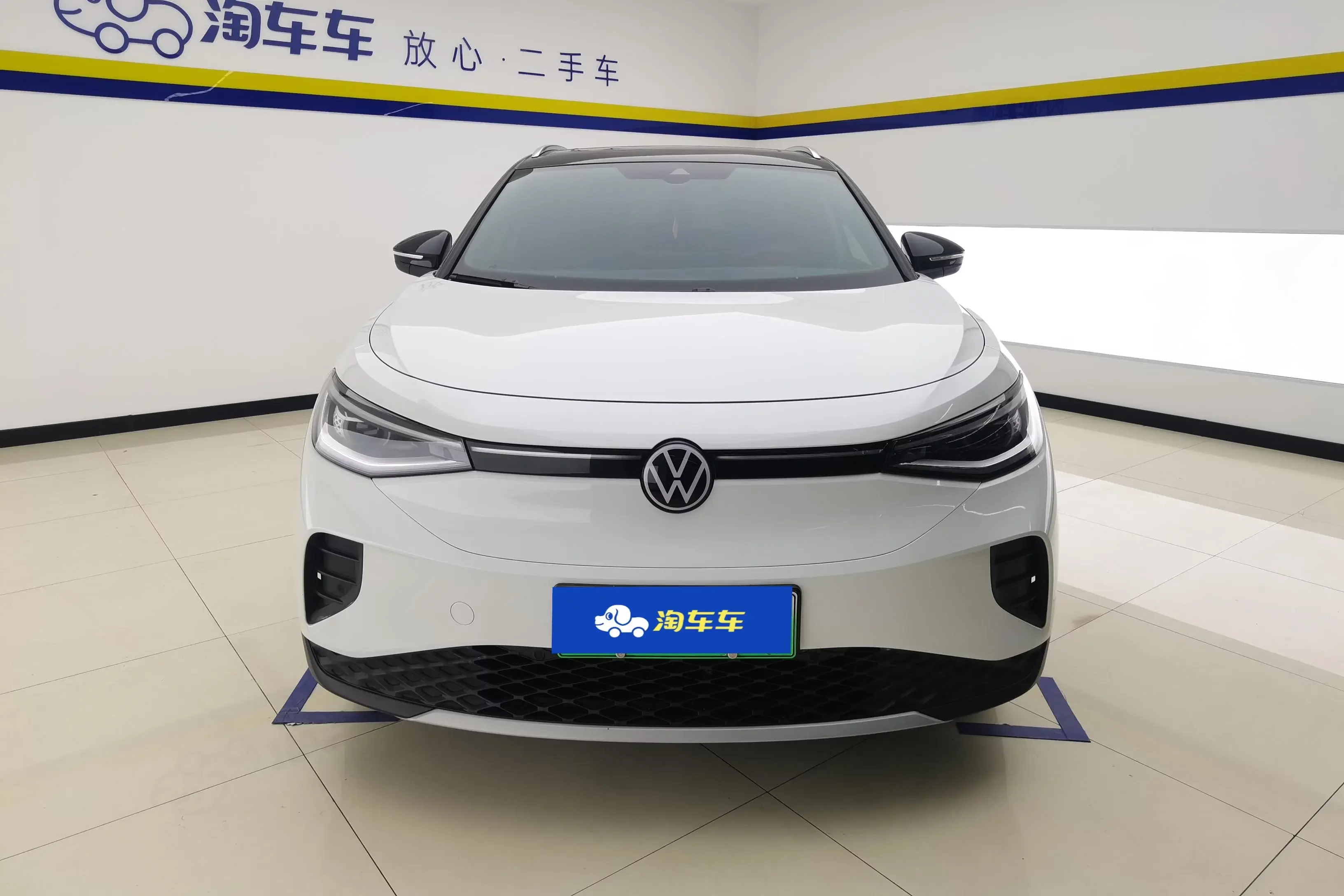 Volkswagen ID.4 CROZZ