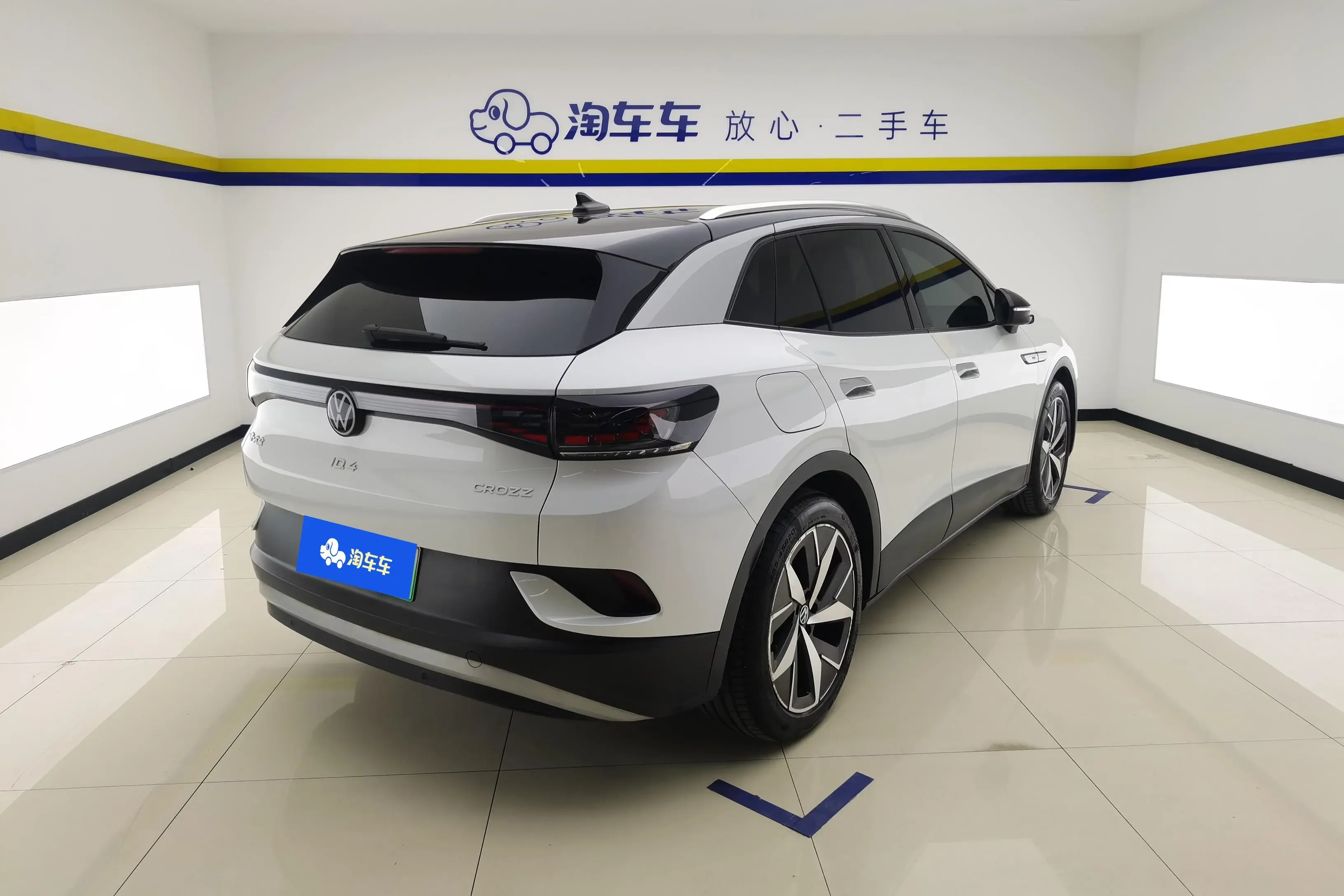 Volkswagen ID.4 CROZZ