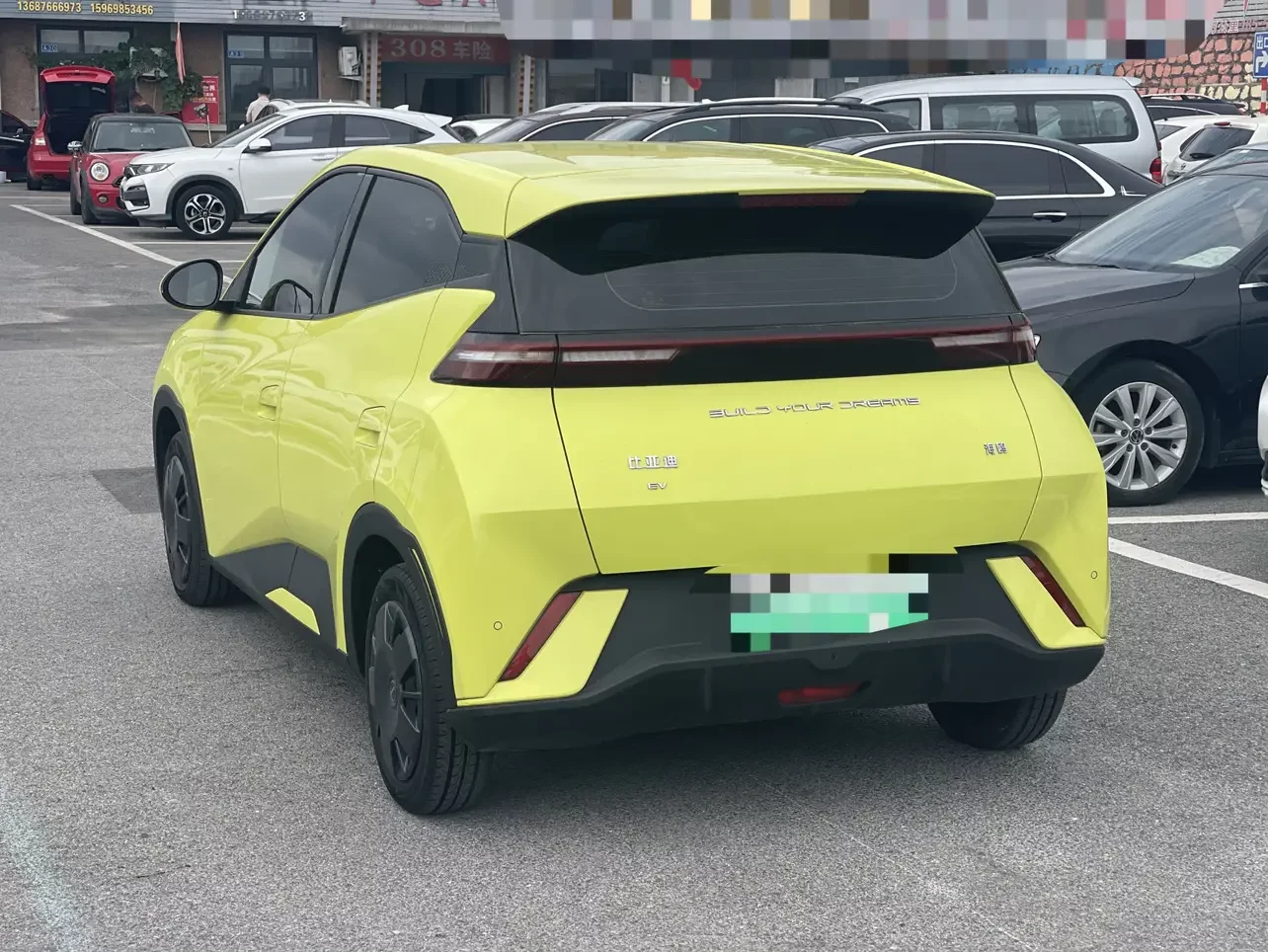 BYD Seagull