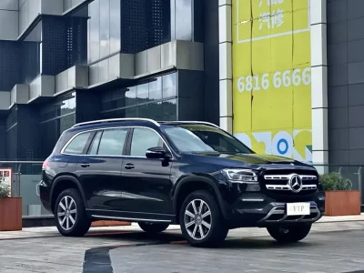 Mercedes-Benz GLS