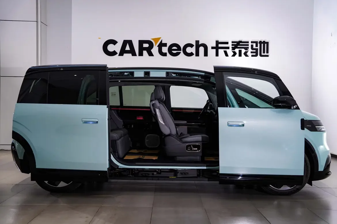ZEEKR MIX