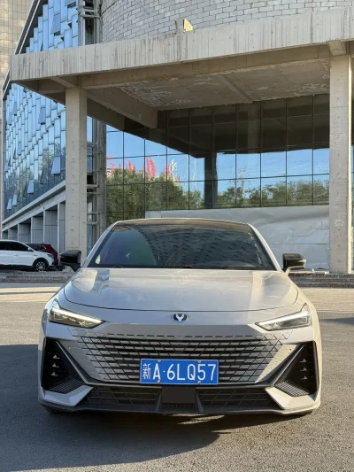 Changan UNI-V