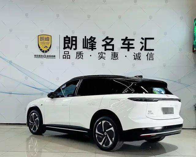 NIO ES6