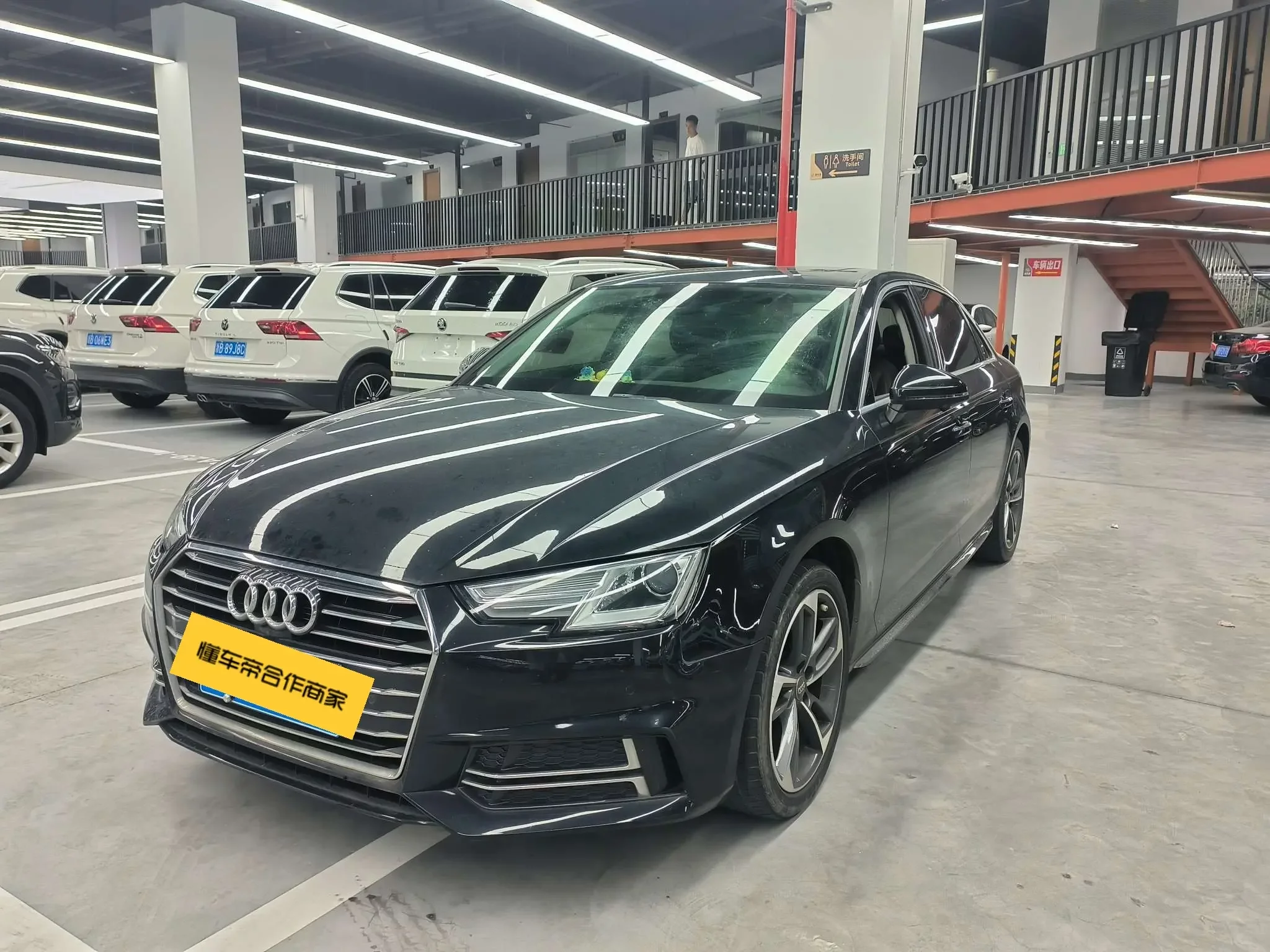Audi A4L
