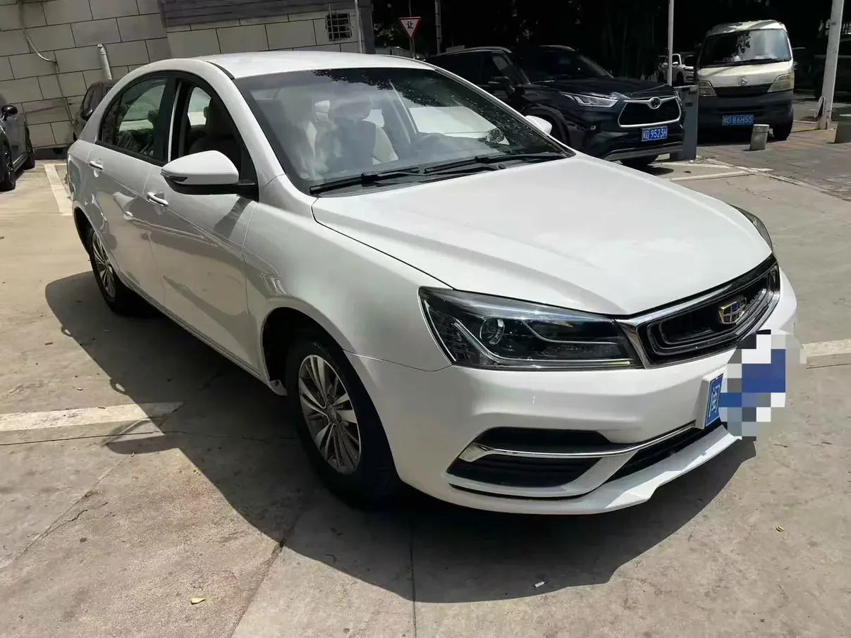 Geely Emgrand