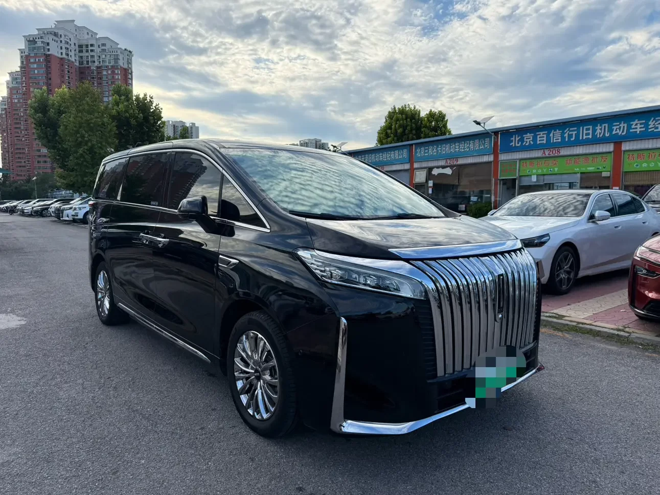 Wey Gaofeng PHEV