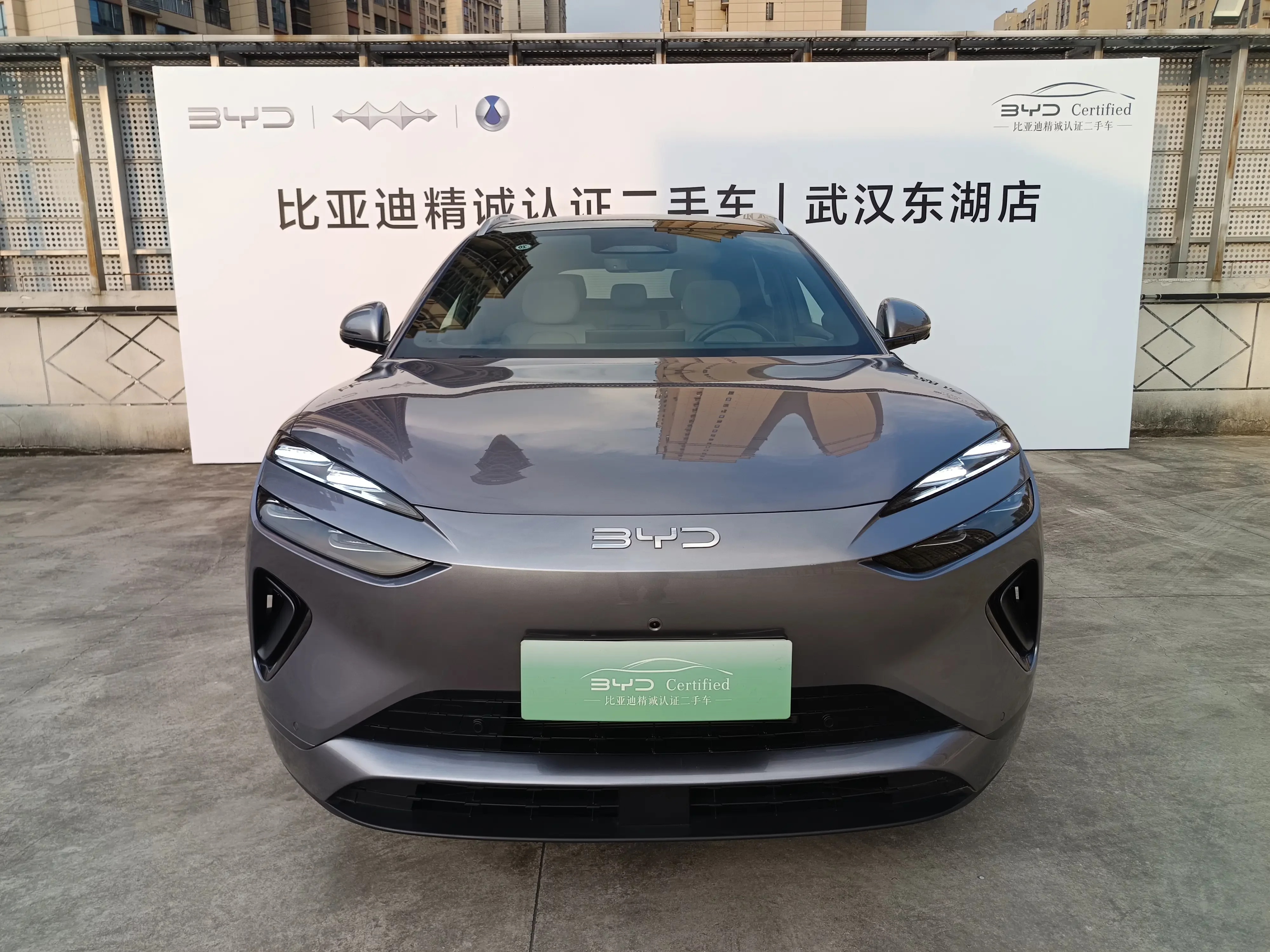 BYD Sea Lion 06DM