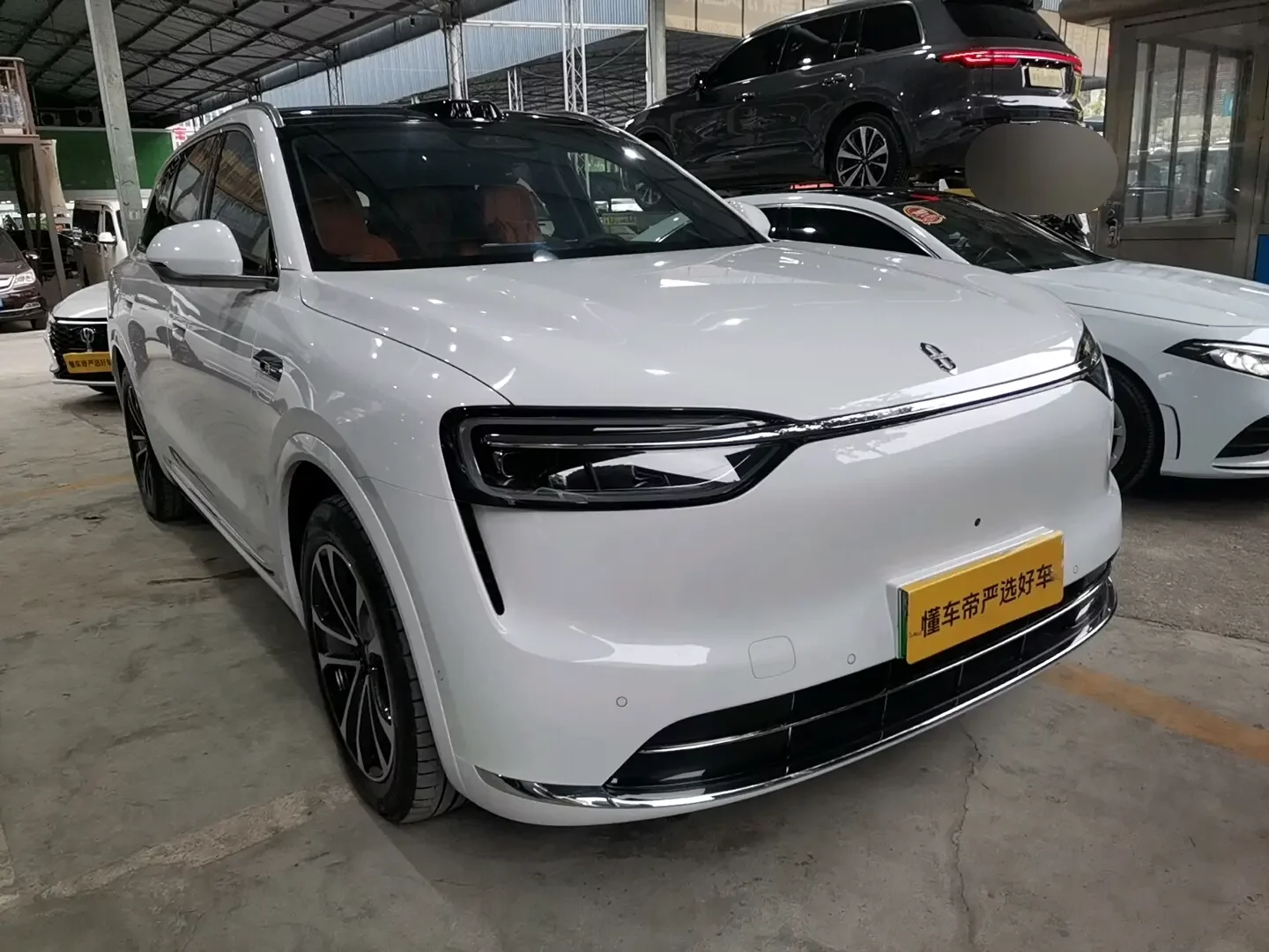 AITO M7