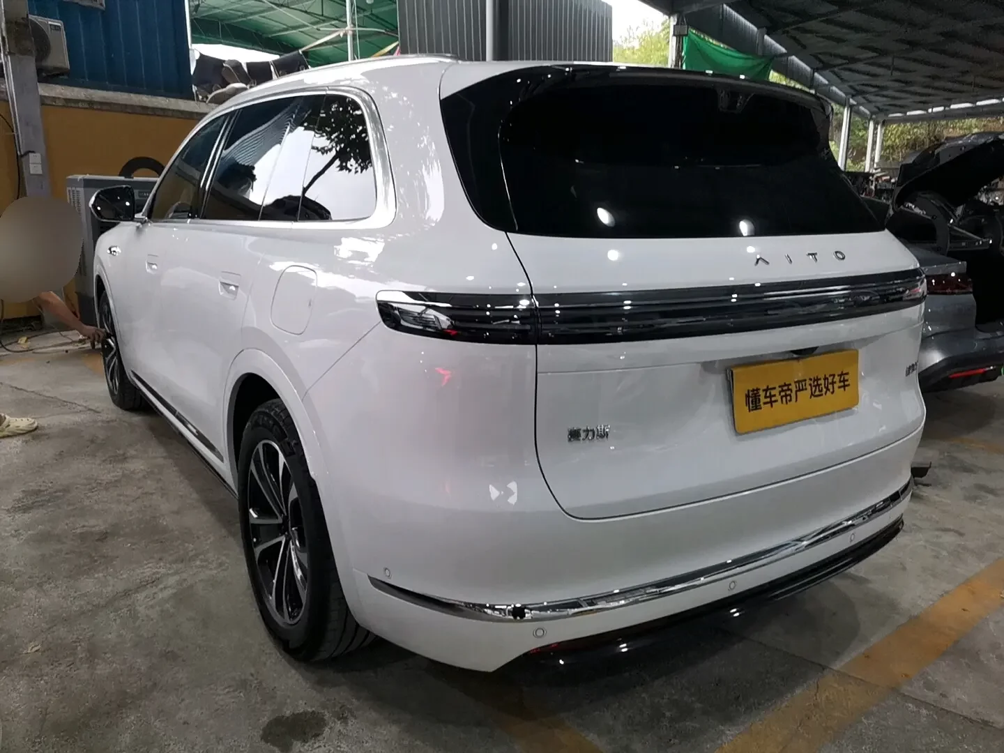 AITO M7
