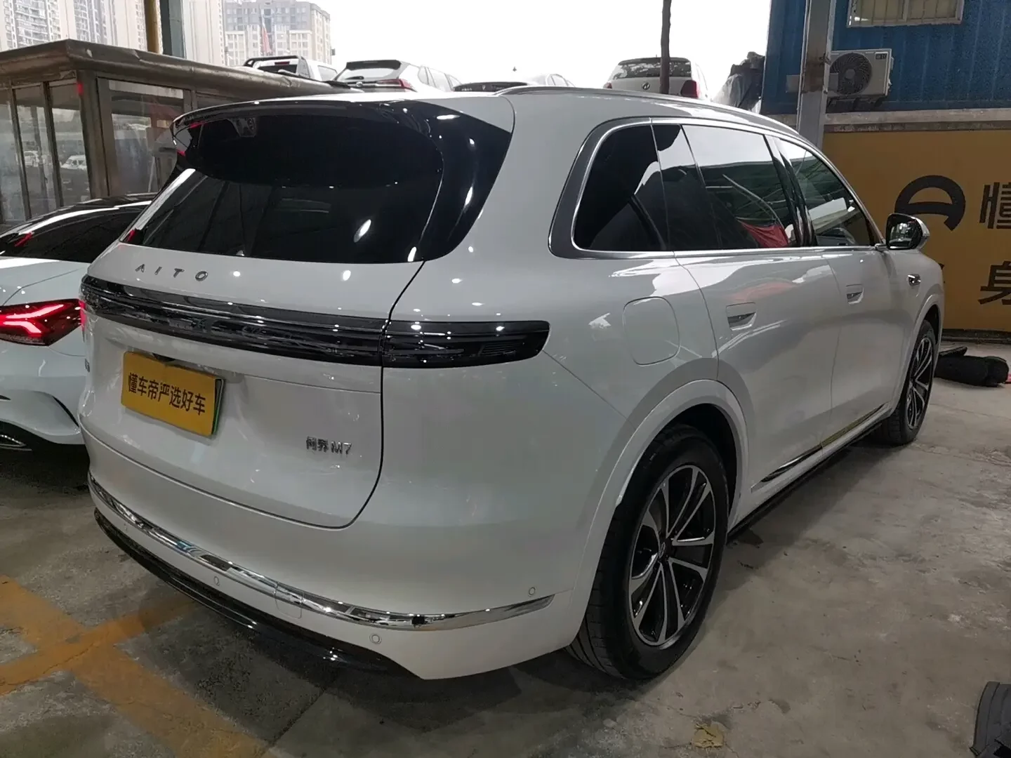AITO M7