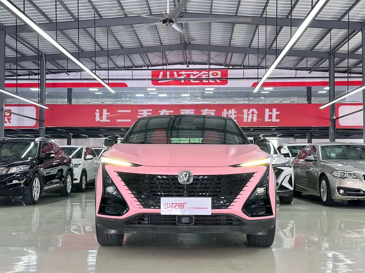 Changan UNI-T