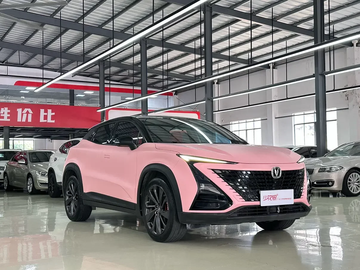 Changan UNI-T