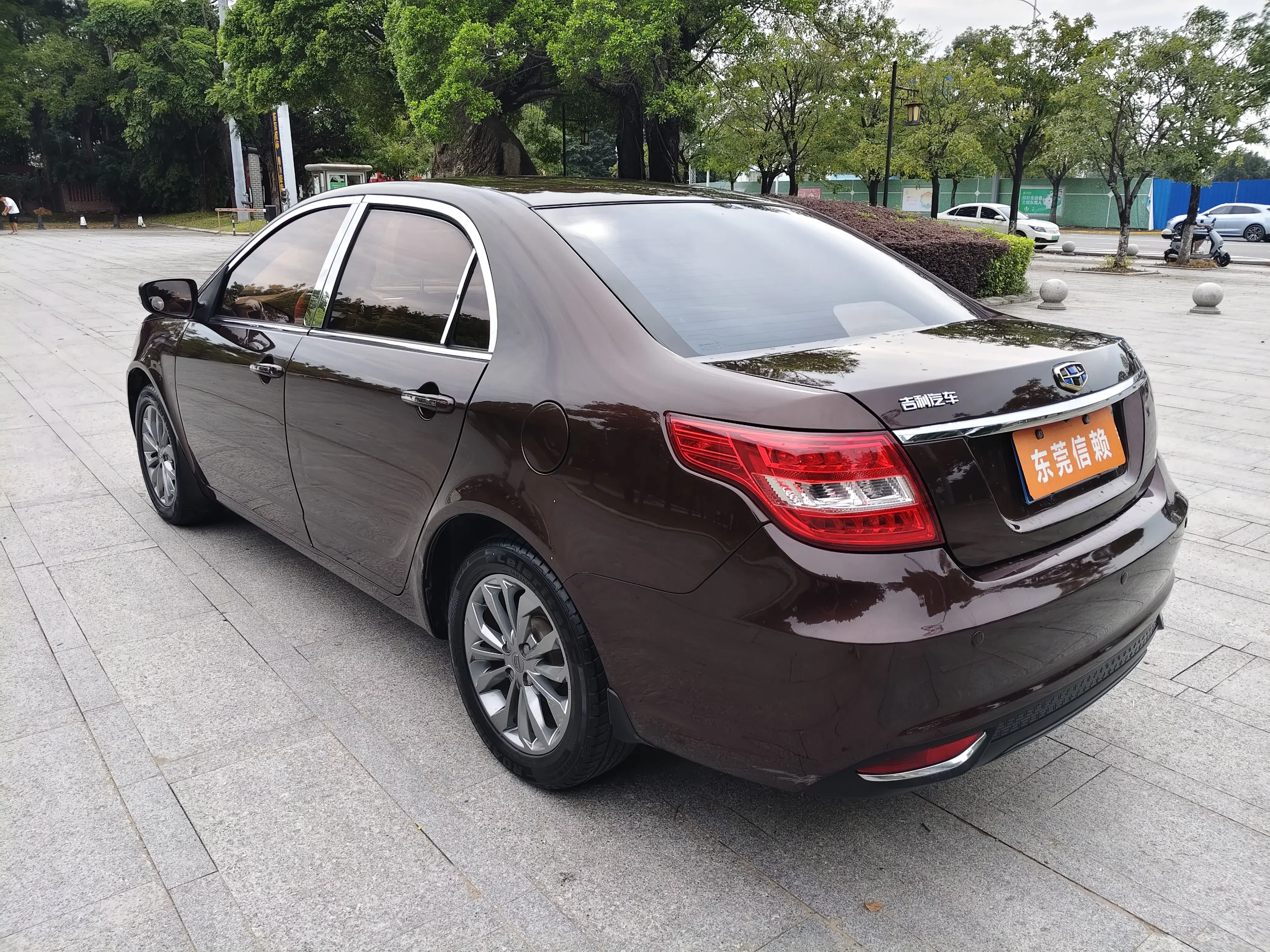 Geely Vision