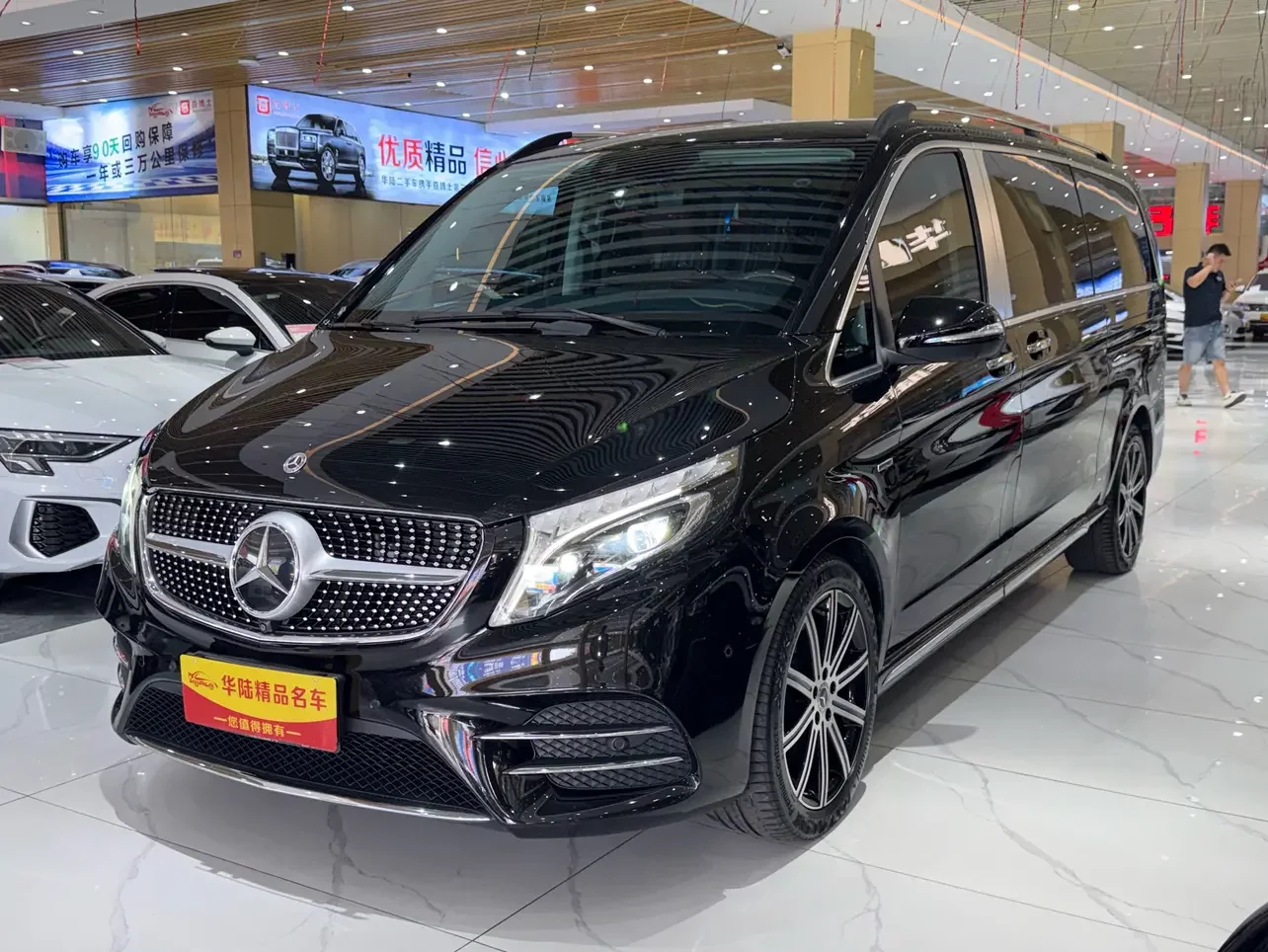 MERCEDES-BENZ V-CLASS