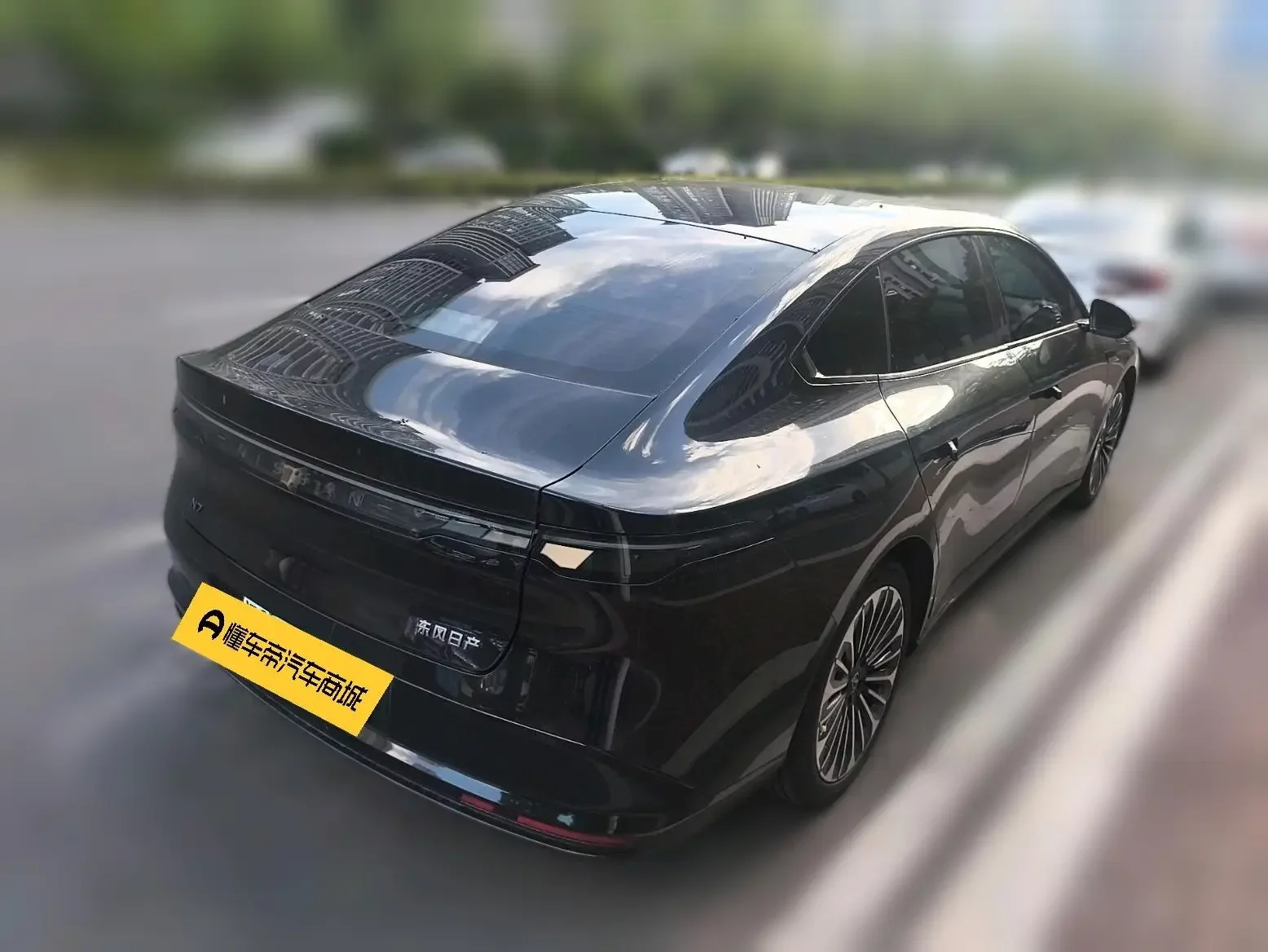 Nissan N7