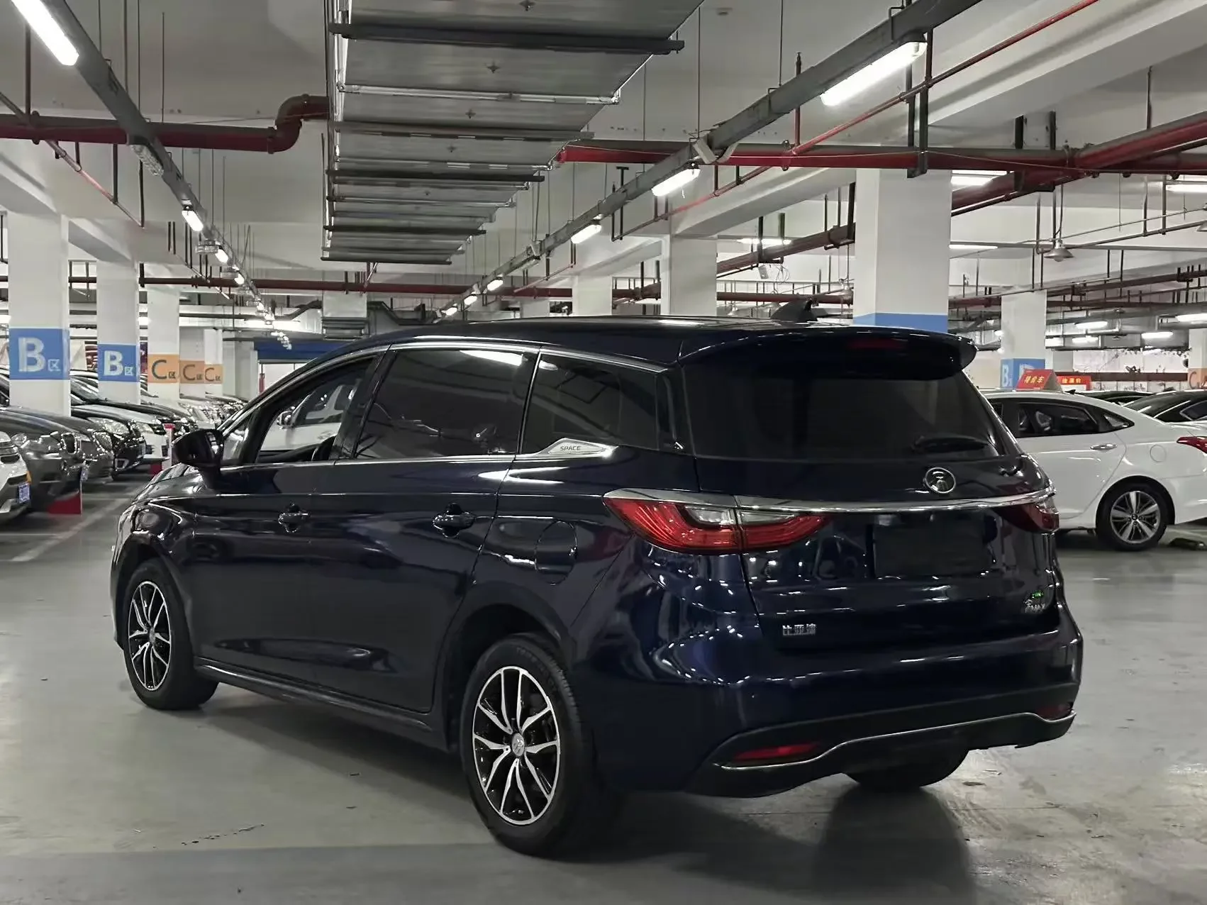 BYD Song MAX