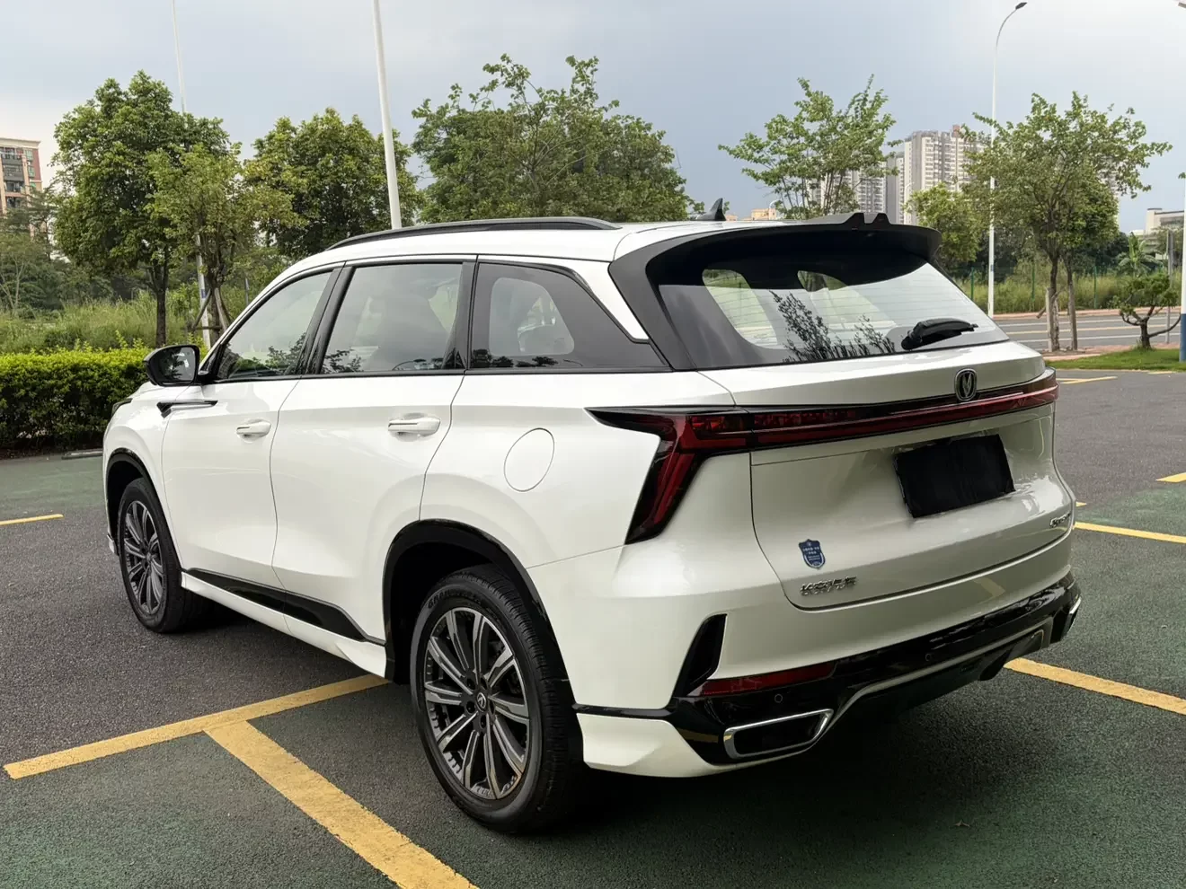 Changan CS75 PLUS