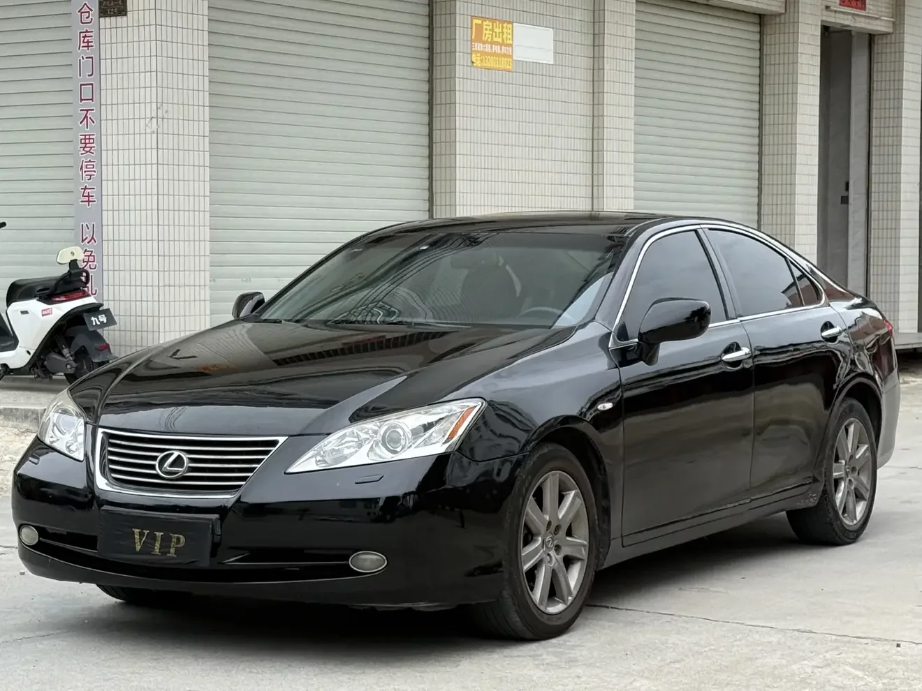 Lexus ES