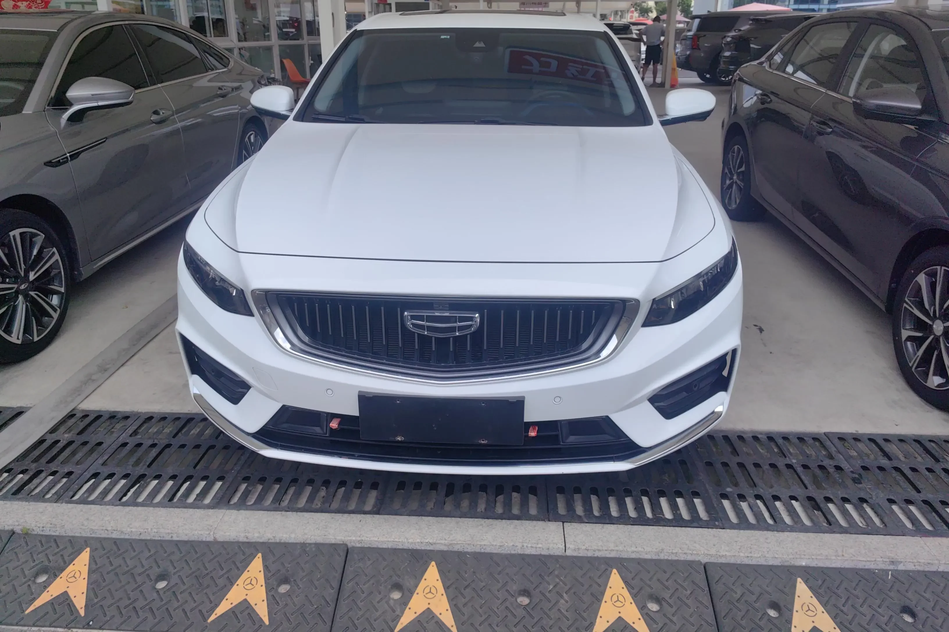Geely Preface
